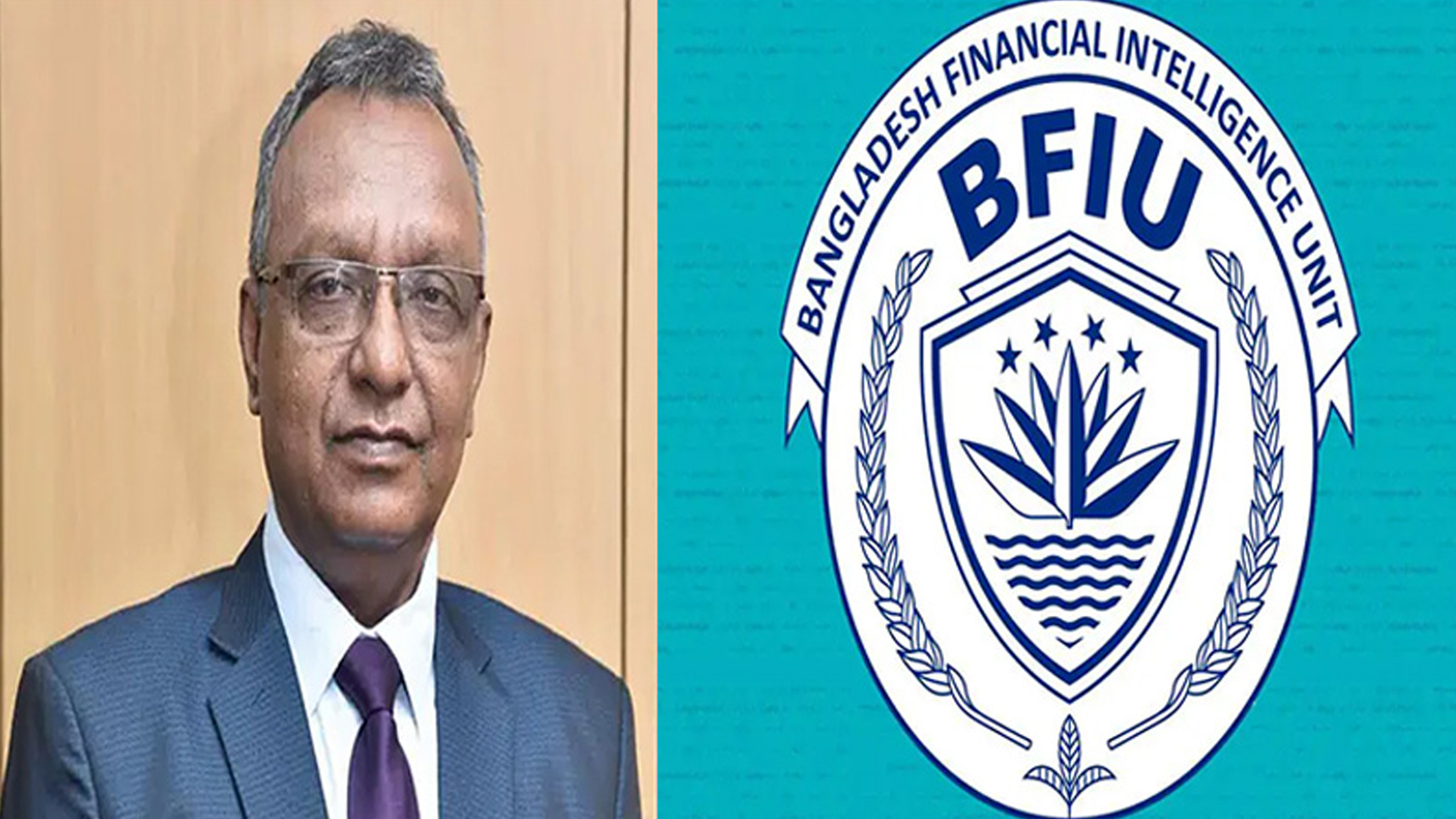 'আপত্তিকর ভিডিও ভাইরাল', বাধ্যতামূলক ছুটিতে বিএফআইইউ প্রধান