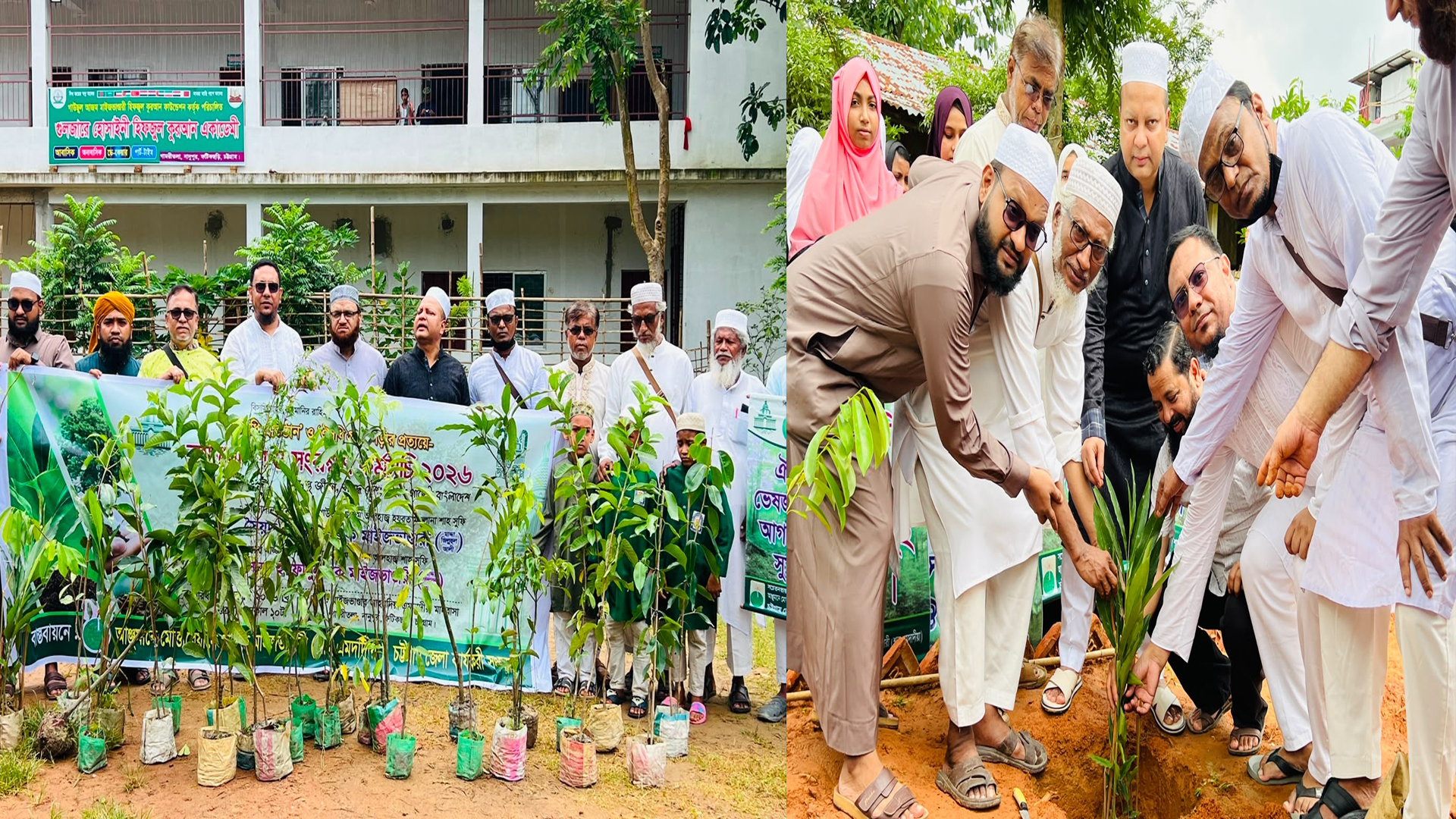 ‘ঔষধি গ্রাম’ গড়ার প্রত্যয়ে ফটিকছড়িতে শাহ্ এমদাদীয়ার বৃক্ষরোপণ কর্মসূচি
