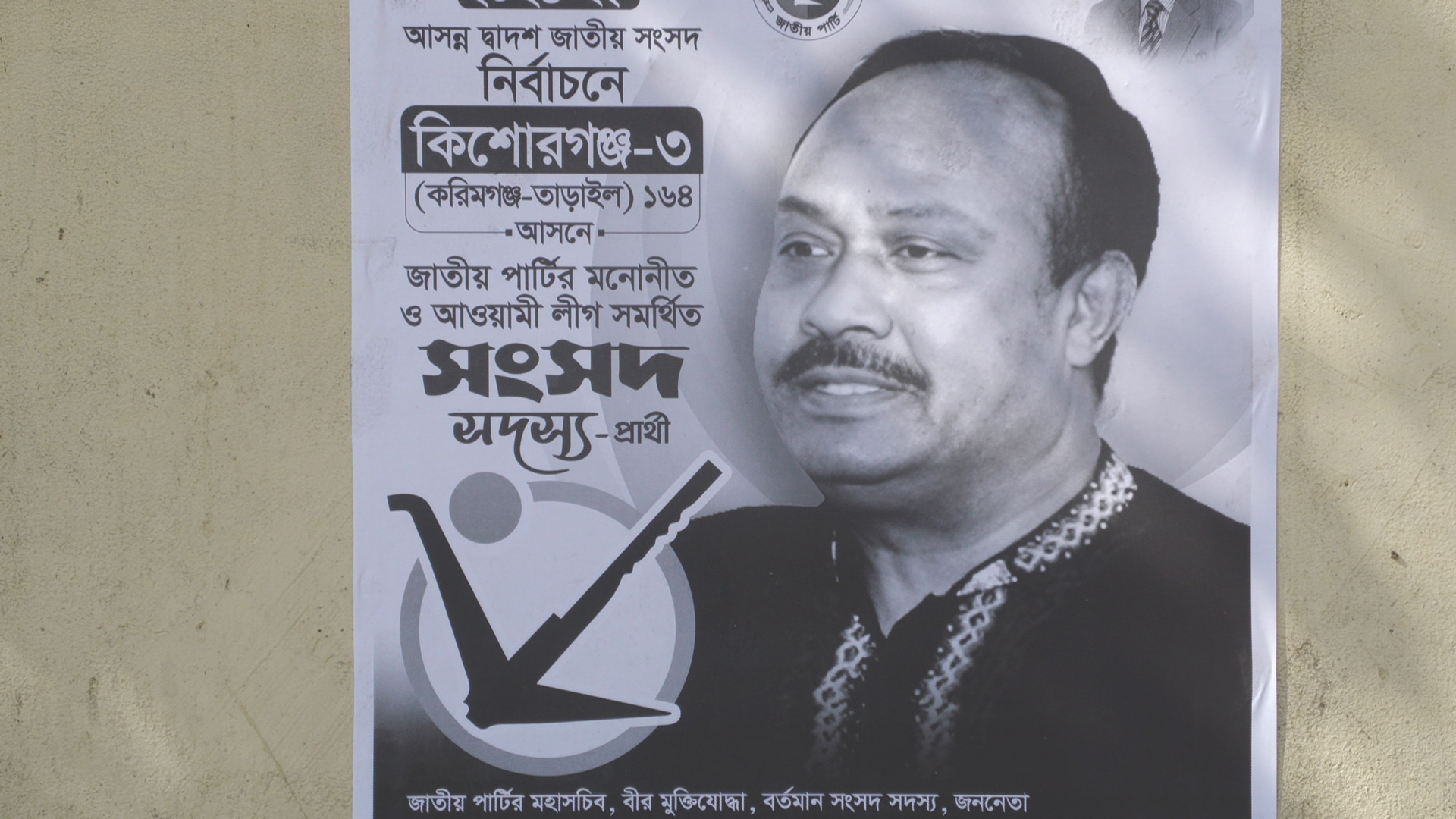 Yalangoch porno video Elena Berkova bilan porno filmlarda rol oynagan porno aktrisalar