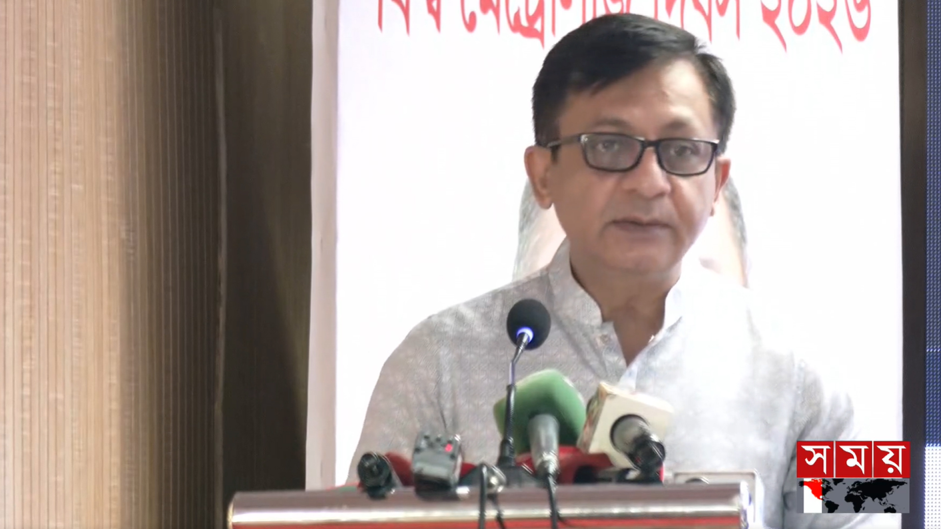 প্রযুক্তিগত উন্নয়নের মাধ্যমে বিএসটিআইকে আরও কার্যকর করা হবে: শিল্পমন্ত্রী