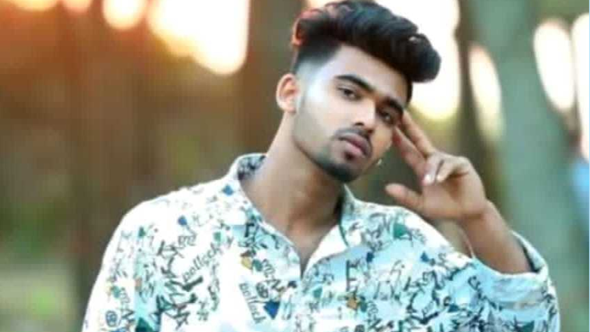 চোখে মরিচের গুঁড়া ছেটানোর পর কুপিয়ে যুবককে ‘হত্যা’