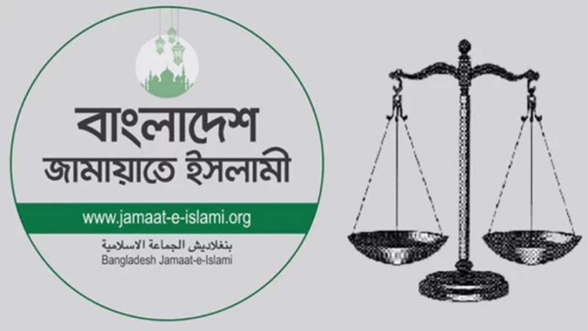 Keksa ayollar va ularning nevaralari ortasidagi jinsiy aloqa