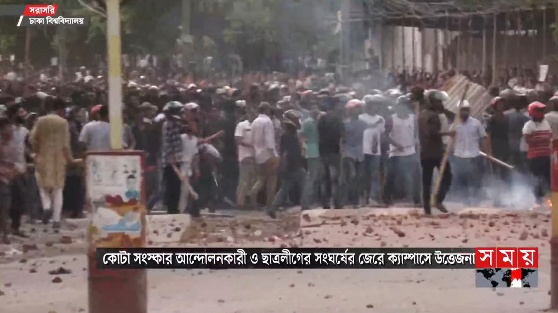 Yessentukidagi veb-kamera bilan jinsiy aloqa Kokrak porno rasmlar