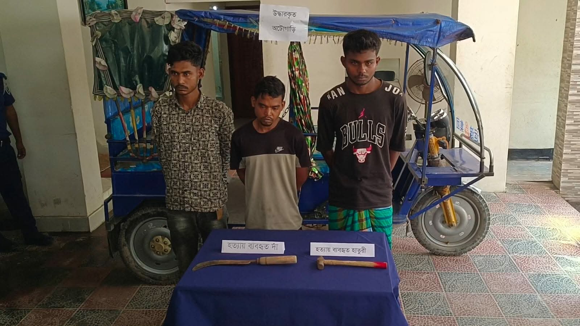 মাছ ধরতে গিয়ে মিলল মানুষের পা! এরপর যা ঘটল...