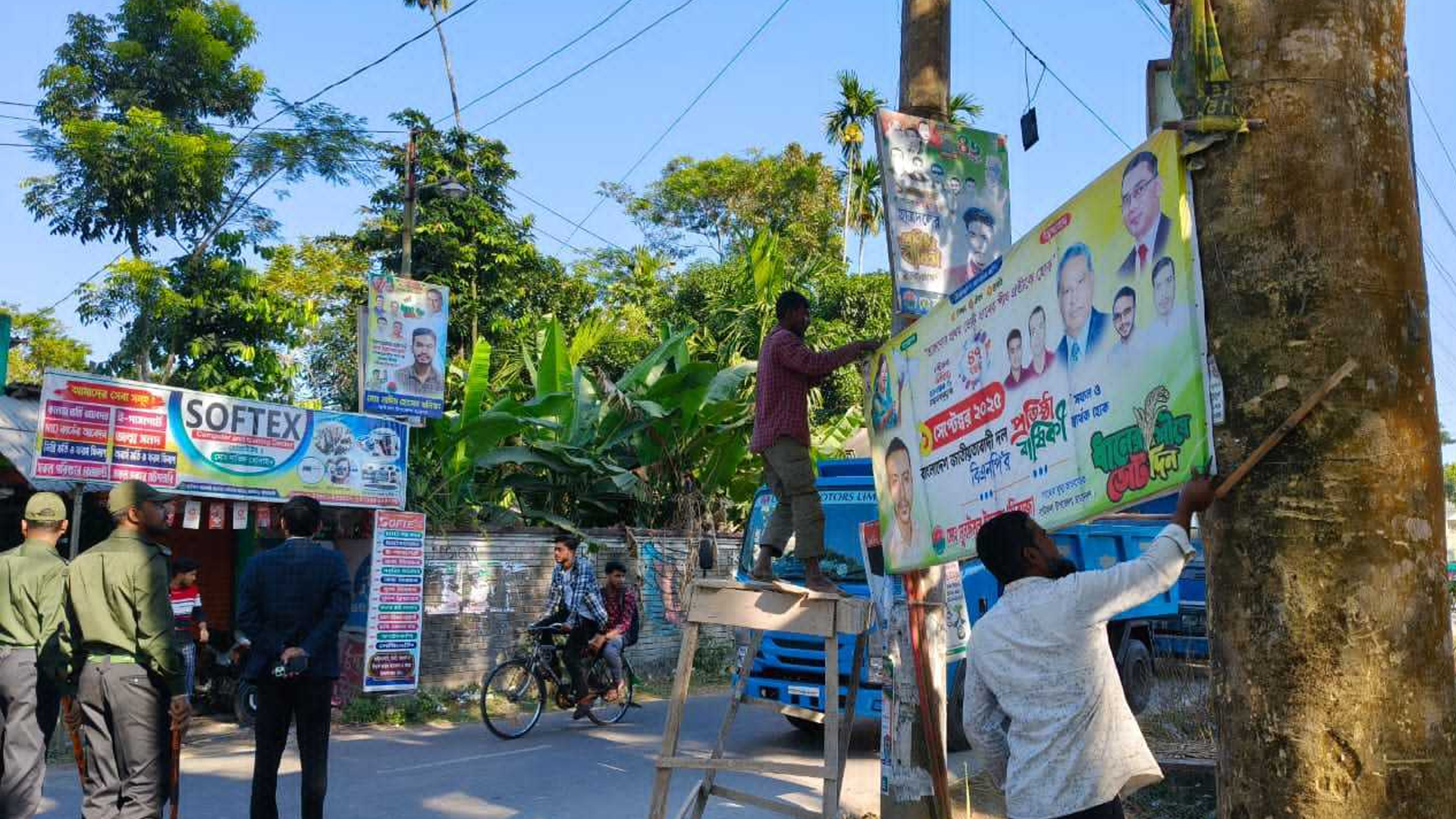 পটুয়াখালীতে পোস্টার-ব্যানার সরালো প্রশাসন