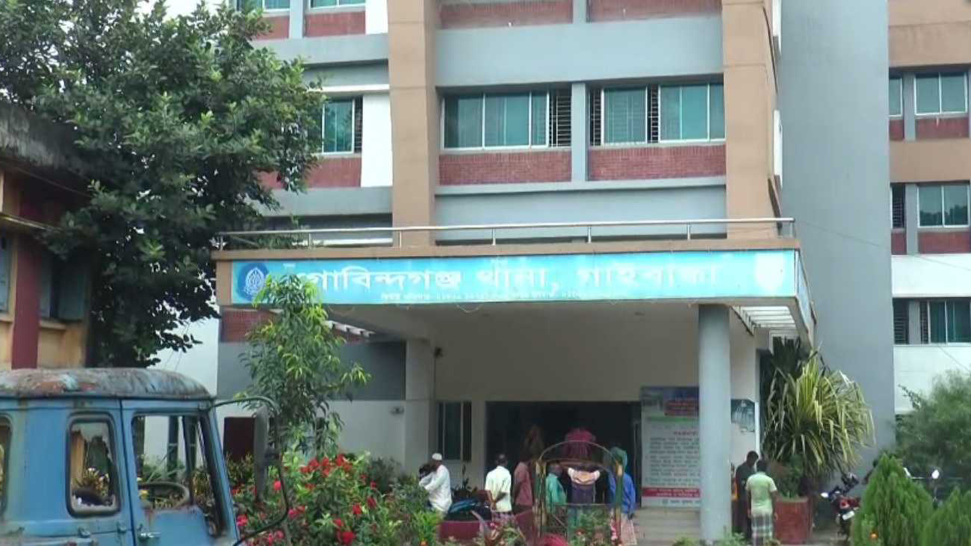 গাইবান্ধায় গণপিটুনিতে তিনজন নিহতের ঘটনায় পুলিশের মামলা, আসামি ৩৫০