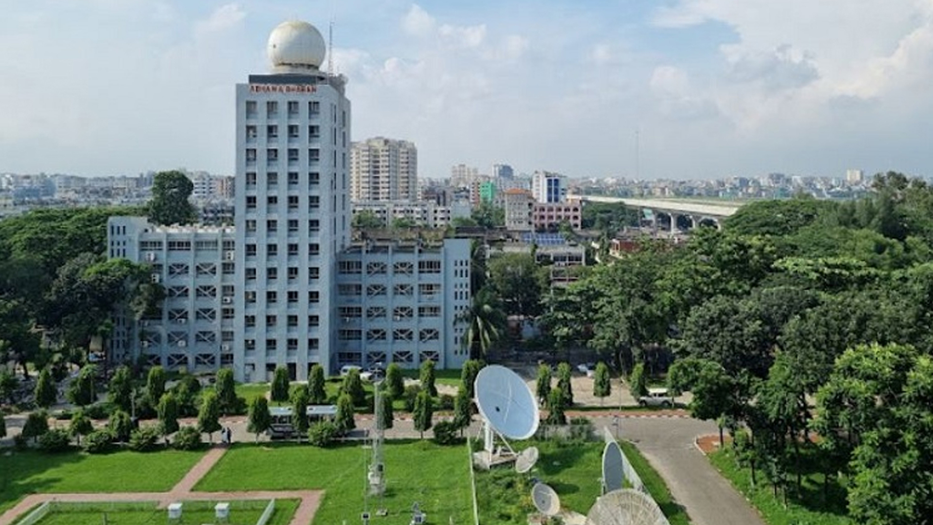 ঢাকার আবহাওয়া শুষ্ক থাকবে, বাড়বে গরমের অনুভূতিও