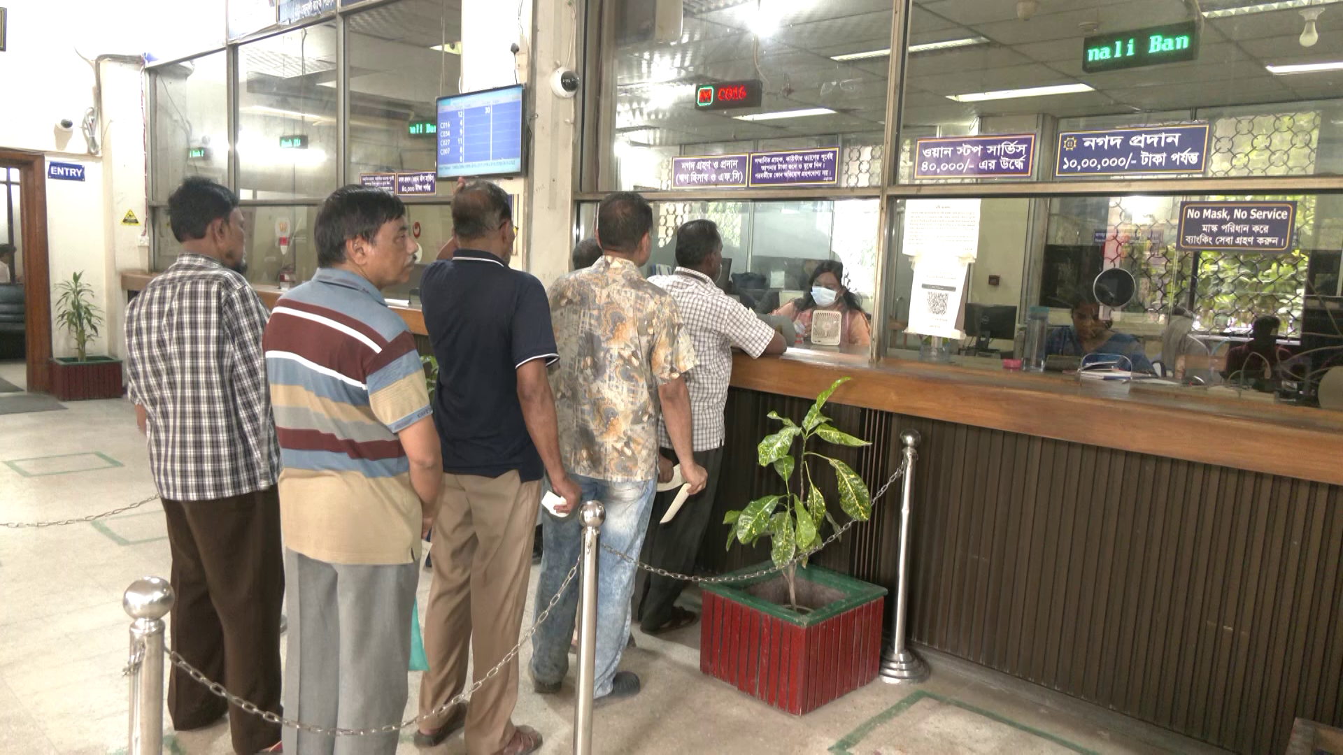 সরকারি চার ব্যাংকে আমানত বেড়েছে ৫০ হাজার কোটি টাকা