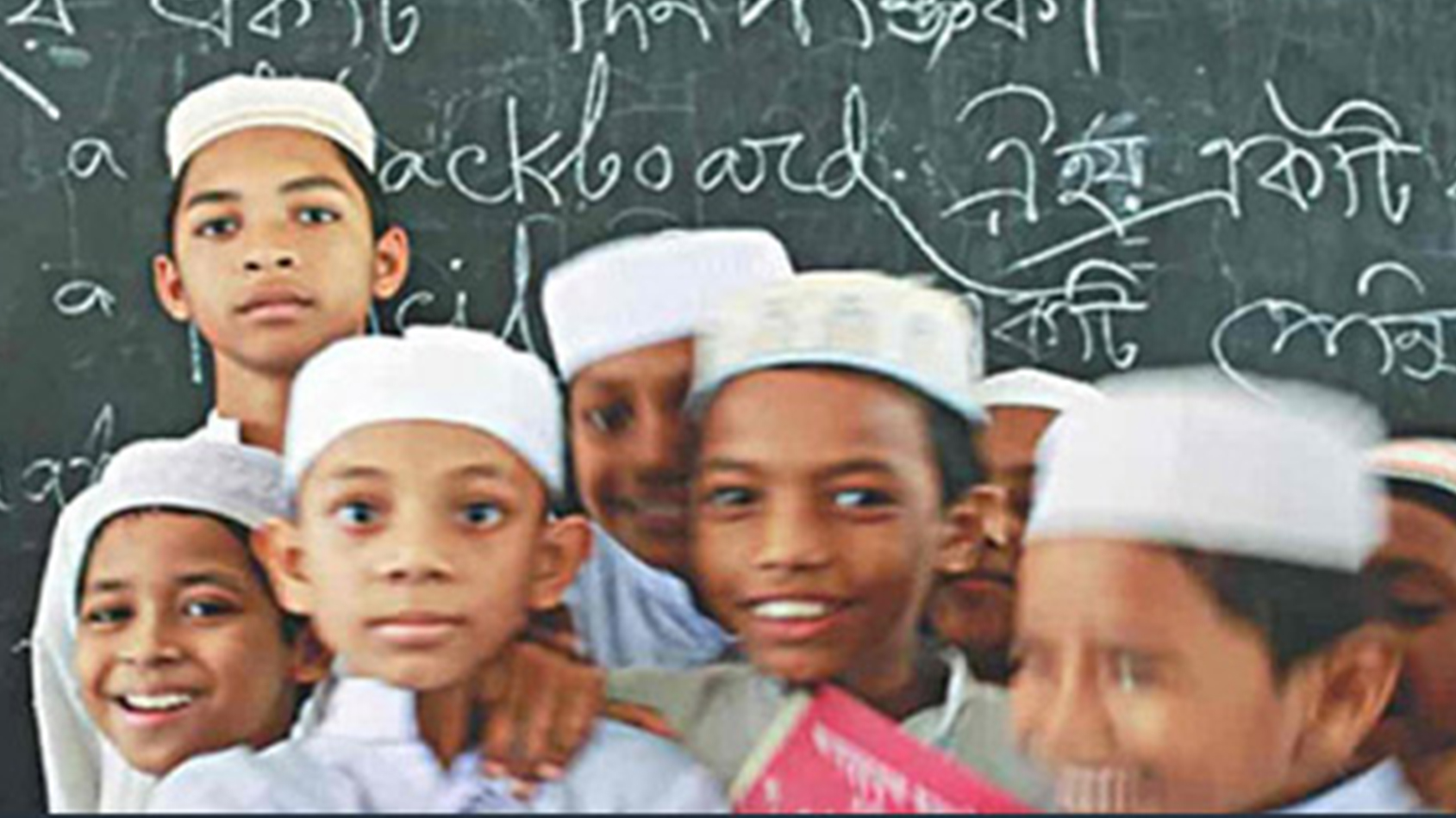 মাদ্রাসার ৫ম ও ৮ম শ্রেণির বৃত্তি পরীক্ষার নতুন মানবণ্টন প্রকাশ