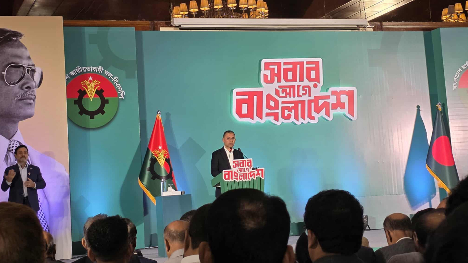 বিএনপির ইশতেহার: ধর্মীয় শিক্ষাকে সর্বোচ্চ প্রাধান্য, কওমি সনদের পূর্ণ বাস্তবায়নের অঙ্গীকার