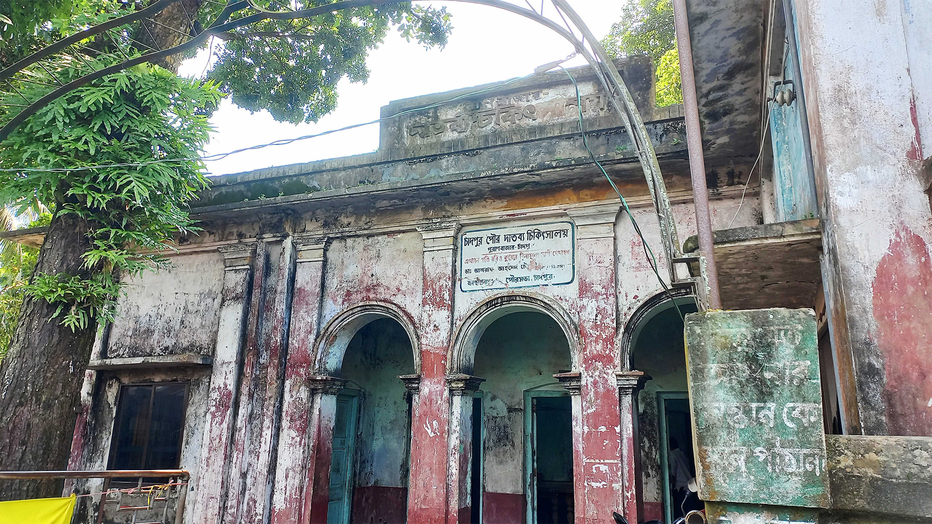 ‘চিকিৎসক সংকটে’ বন্ধ ২ টাকার স্বাস্থ্যসেবা!