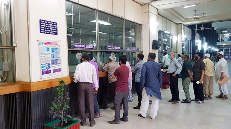 ছুটির দিনেও যেসব ব্যাংক খোলা থাকবে আজ