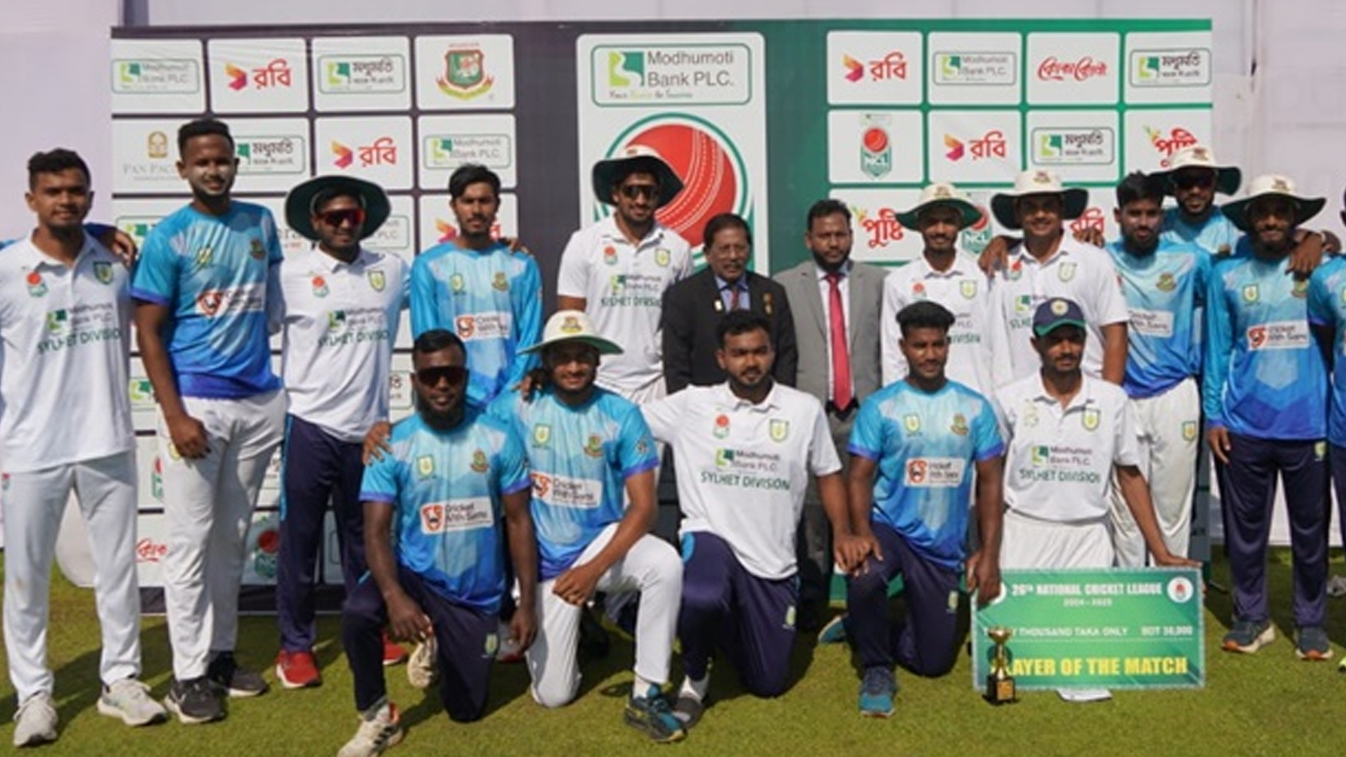 বিসিএলের সূচি ও চার দলের স্কোয়াড প্রকাশ