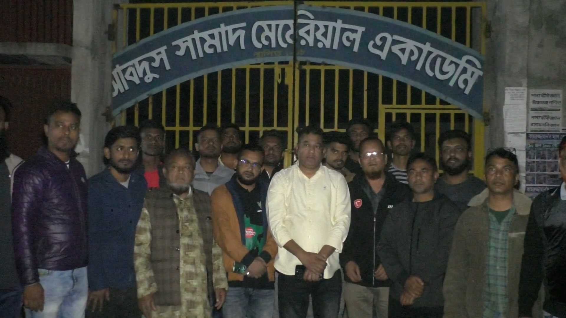 যশোরের ৮২৪ ভোটকেন্দ্র পাহারায় যুবদল