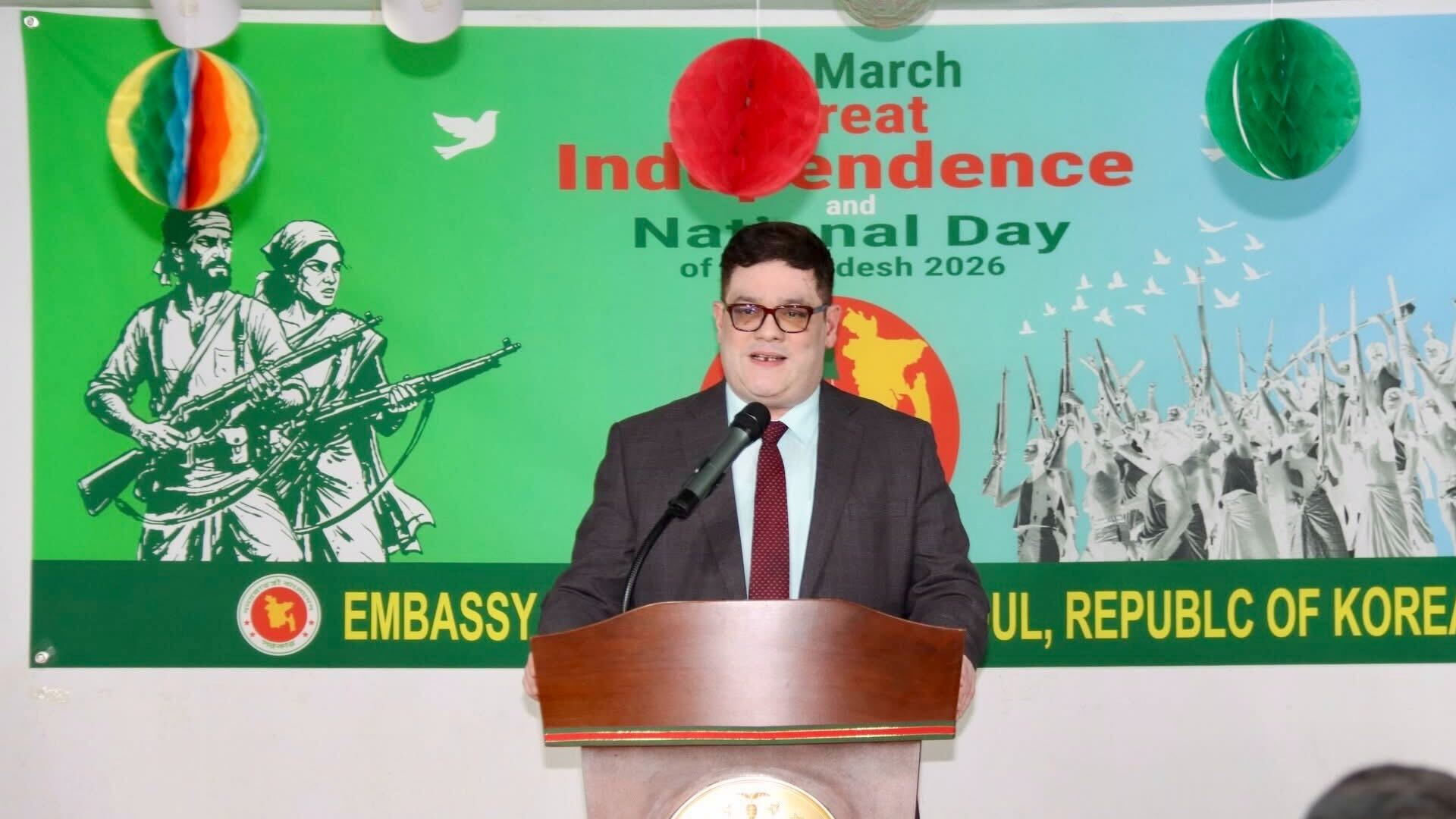 দক্ষিণ কোরিয়ায় মহান স্বাধীনতা ও জাতীয় দিবস উদযাপন