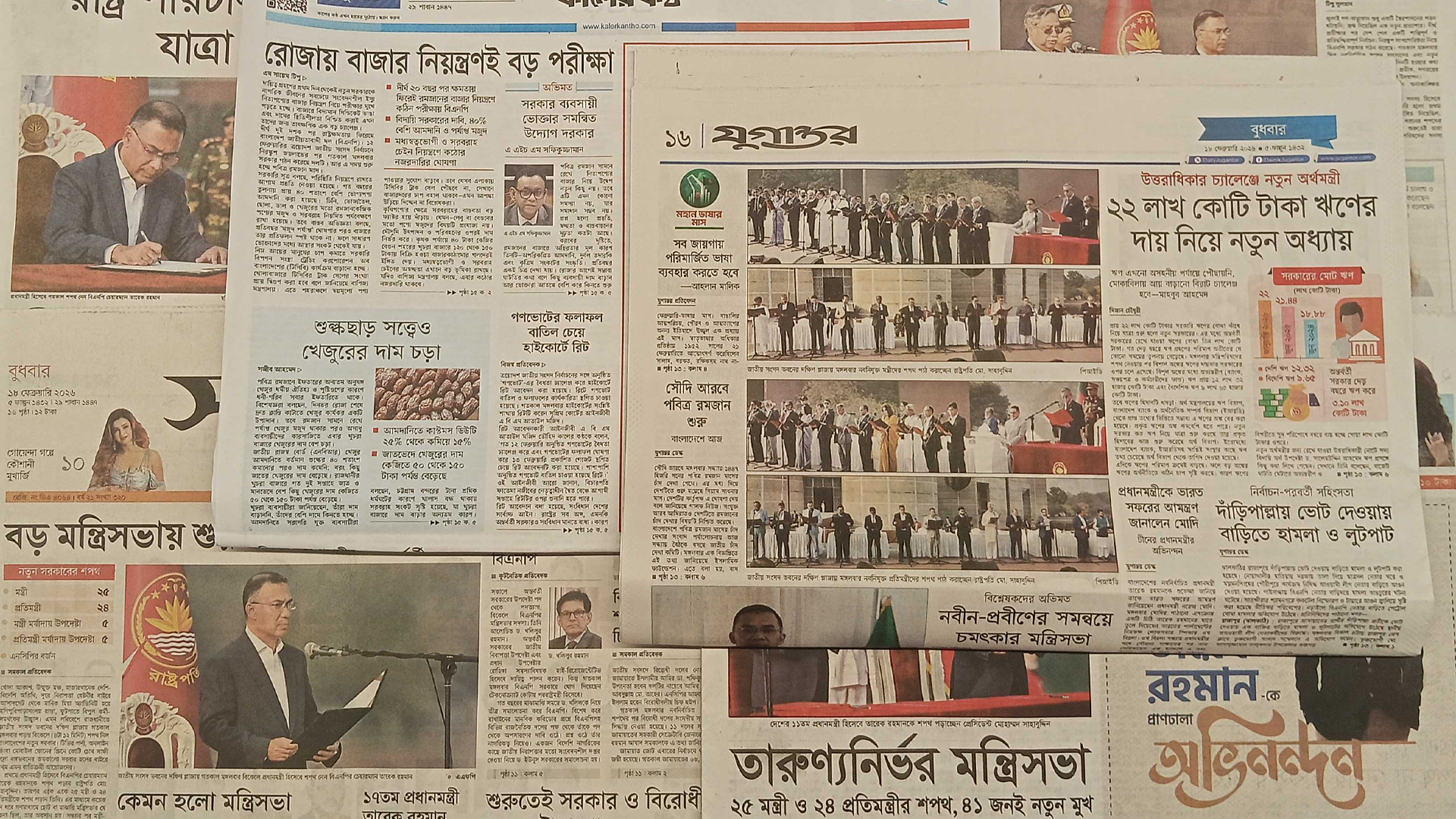 ‘২২ লাখ কোটি টাকা ঋণের দায়’, ‘রোজার বাজার নিয়ন্ত্রণই বড় পরীক্ষা’