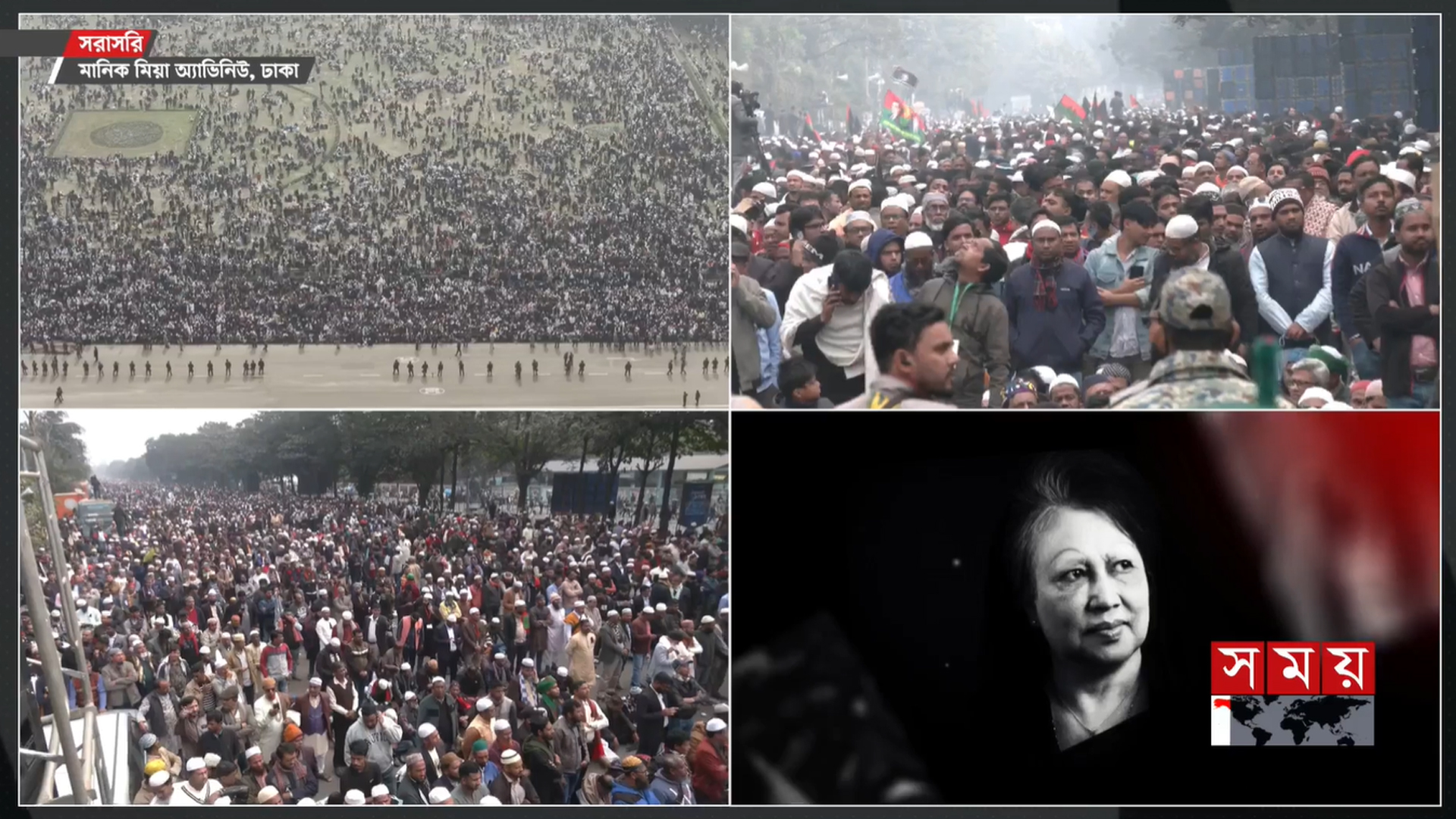 মানিক মিয়া অ্যাভিনিউয়ে বেগম জিয়ার মরদেহ