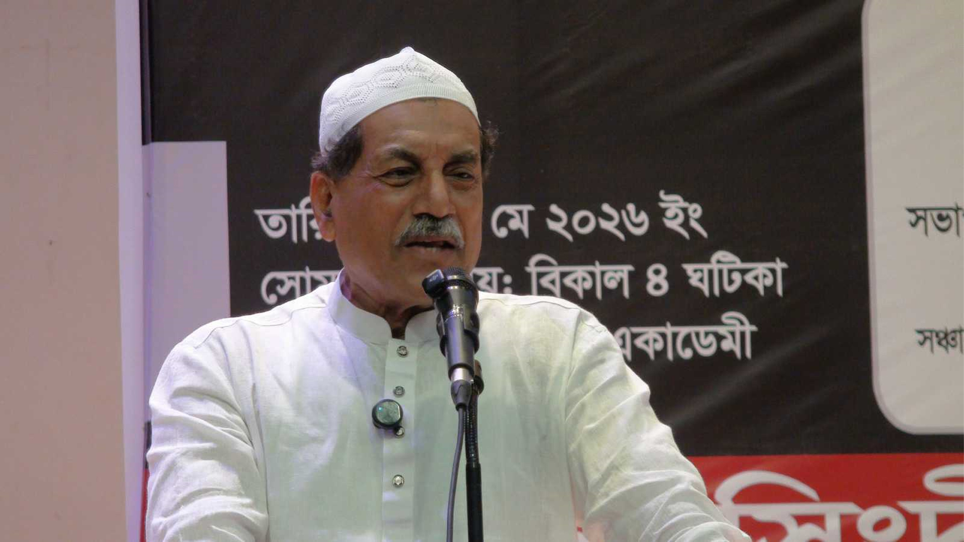 দলীয়করণ, দুর্নীতি ও লুটপাট করলে ফ্যাসিস্ট সরকারের মত পরিণতি হবে: খায়রুল কবির