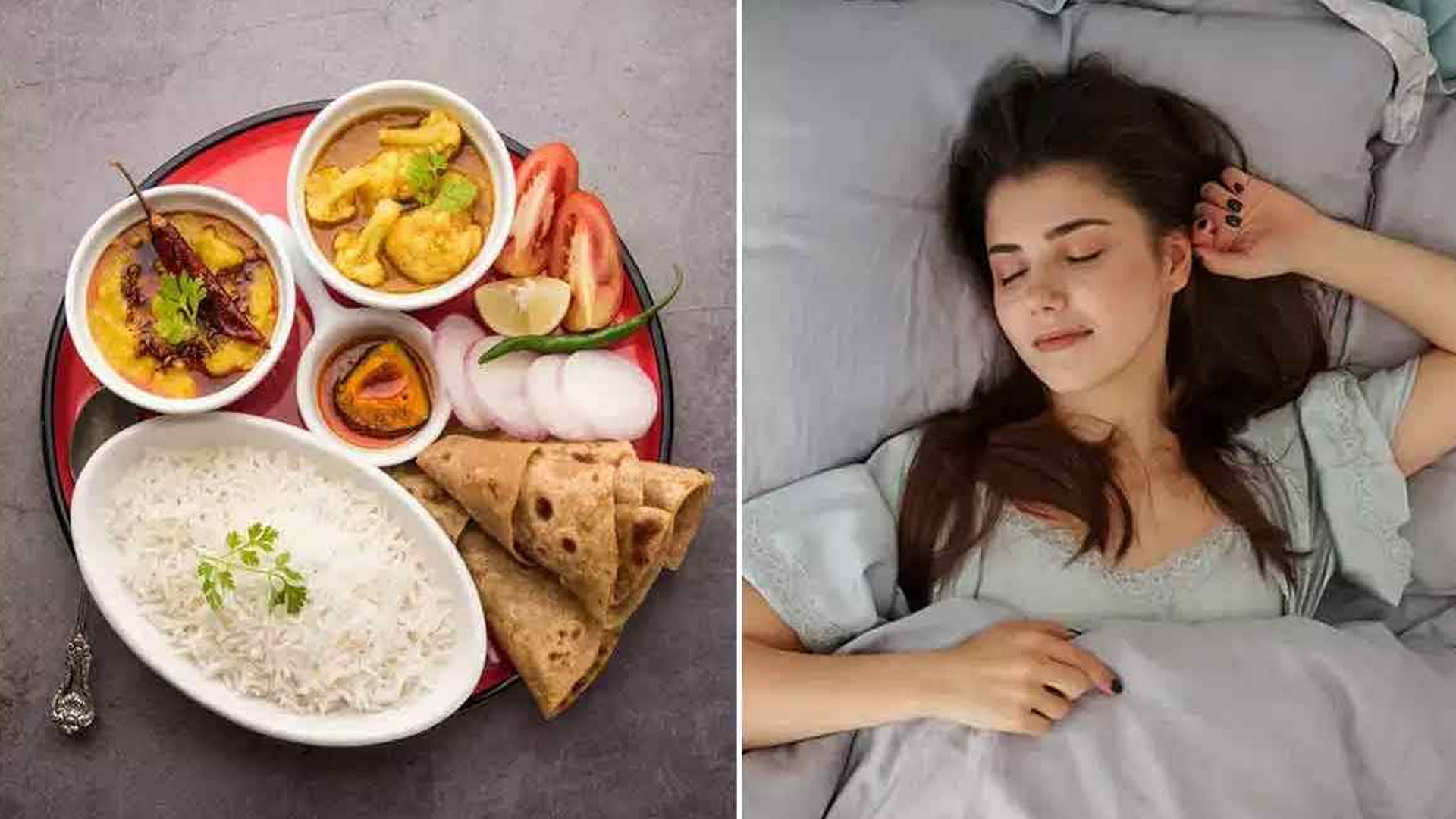 রাতে খাওয়ার কতক্ষণ পর ঘুমানো দরকার?