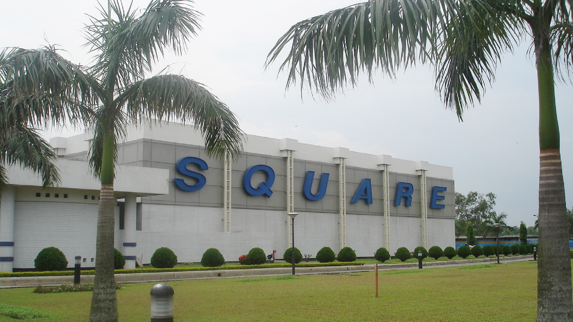 স্কয়ার গ্রুপে চাকরি, এইচএসসি পাসেই আবেদন