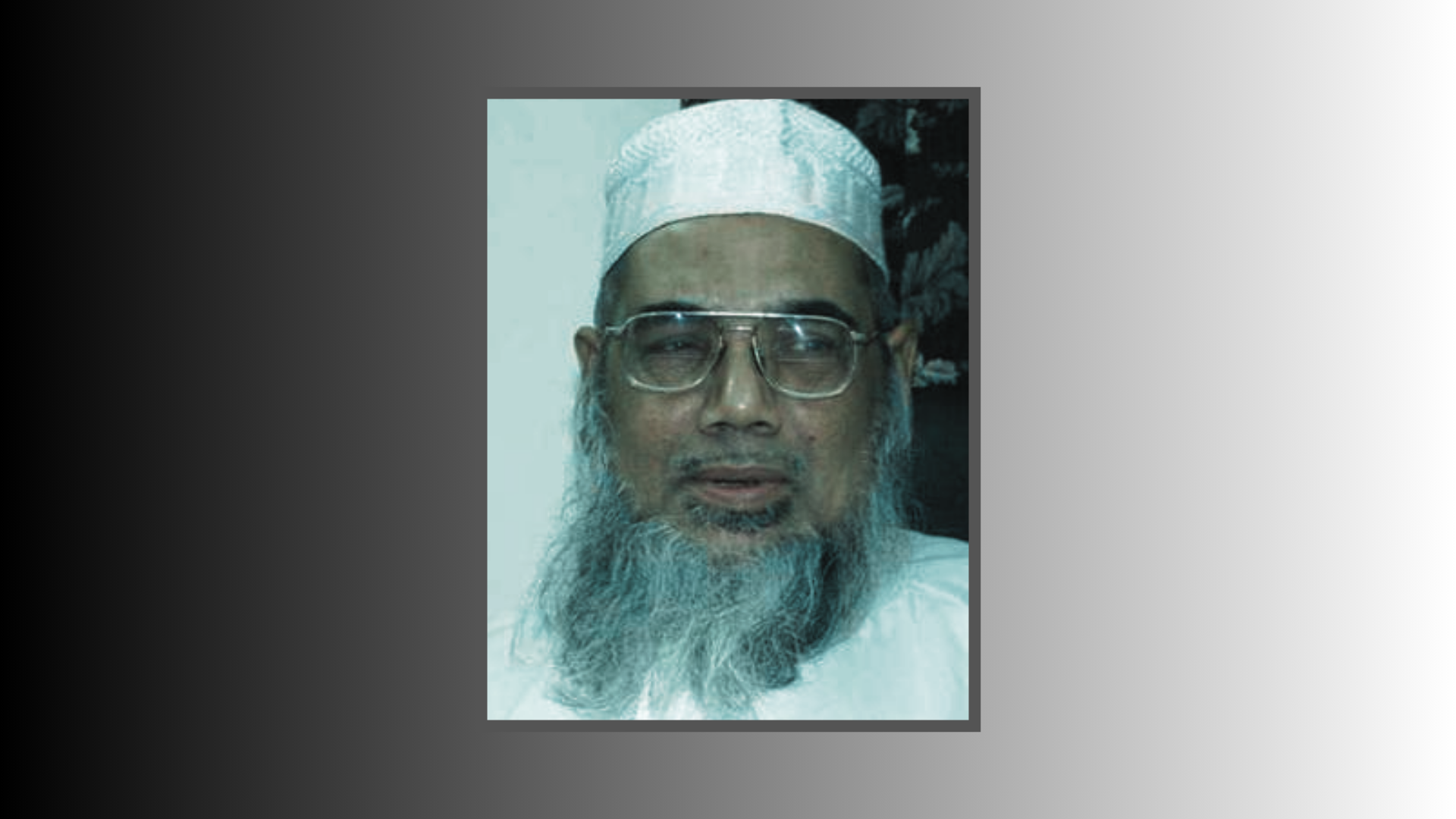 নিরন্তর সংগ্রামী চেতনার পথিকৃৎ ছিলেন মুফতি আমিনী রহ.