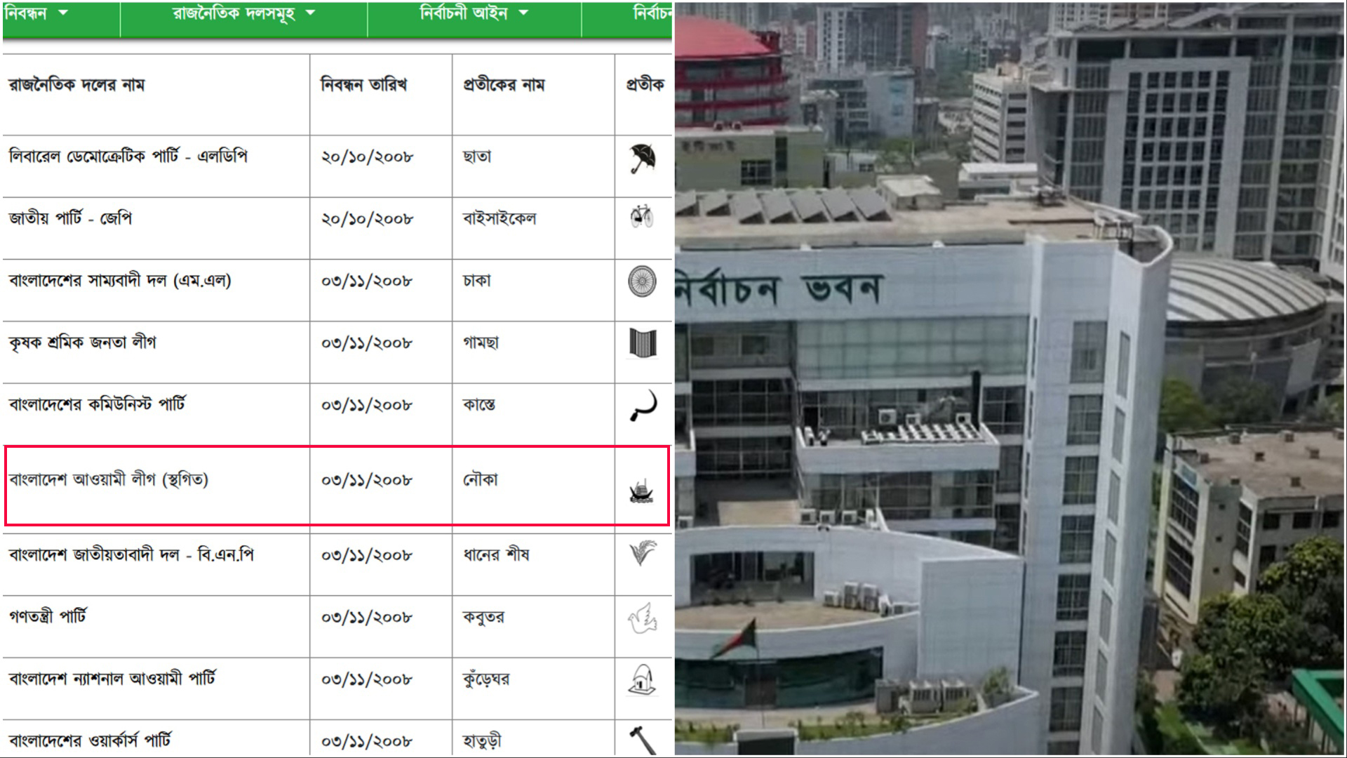 Jessica Bartonning erotik fotosuratlari