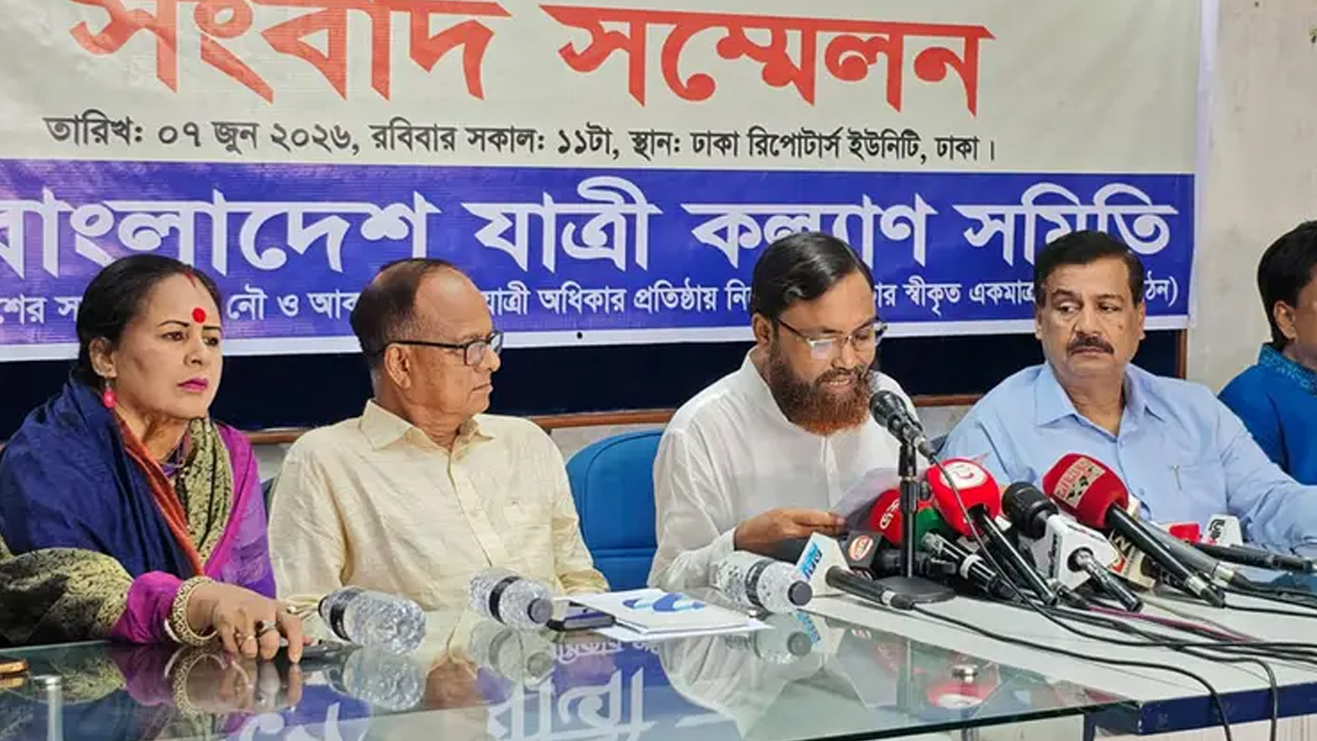ঈদযাত্রায় দুর্ঘটনায় ৪৩৮ প্রাণহানি: যাত্রী কল্যাণ সমিতি