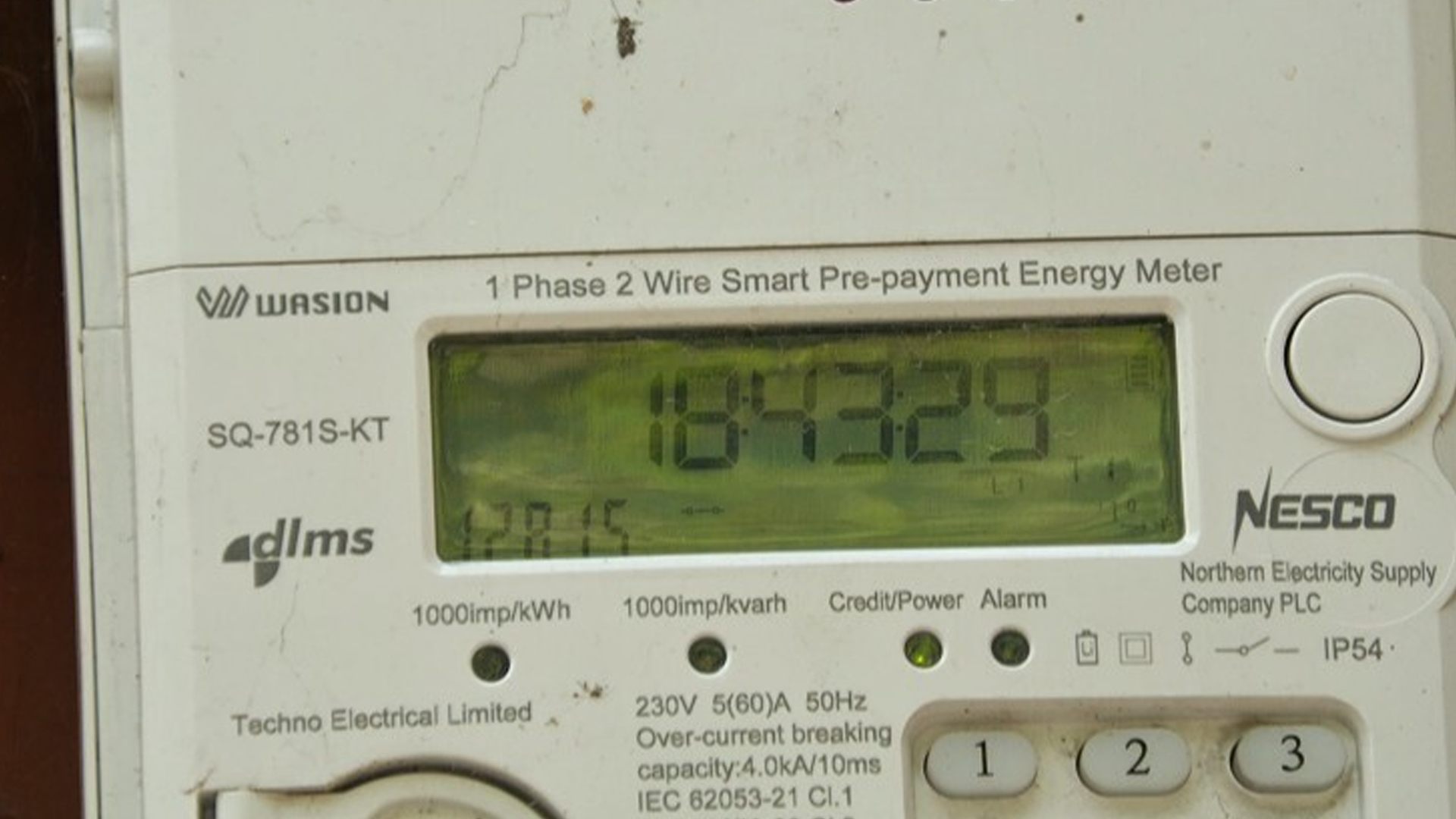 নওগাঁয় প্রিপেইড মিটার এখন গলার কাঁটা, প্রতিকার চেয়েও মিলছে না সুরাহা