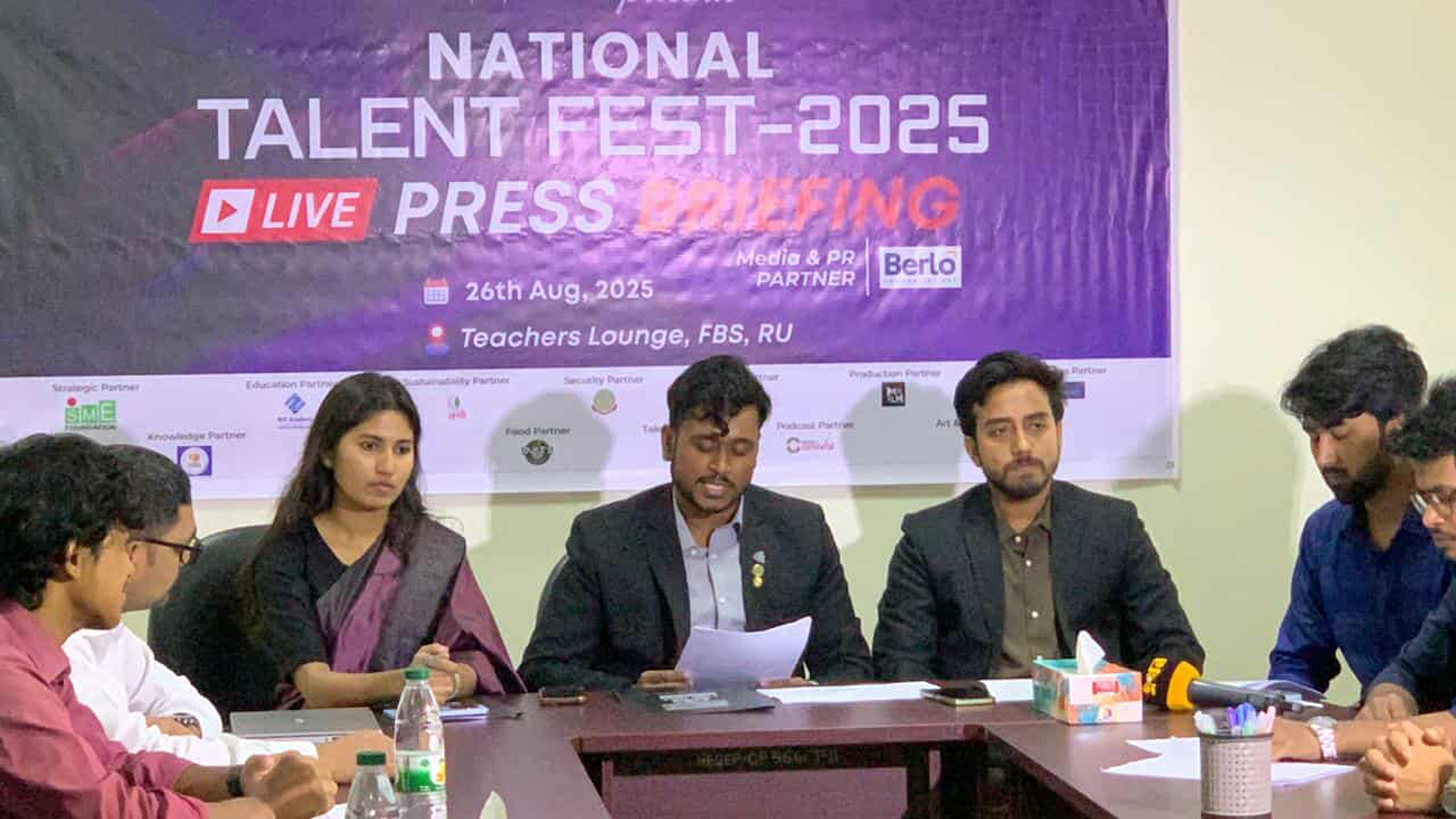 রাজশাহীতে প্রথমবারের মতো ন্যাশনাল ট্যালেন্ট ফেস্ট ২০২৫ শুরু