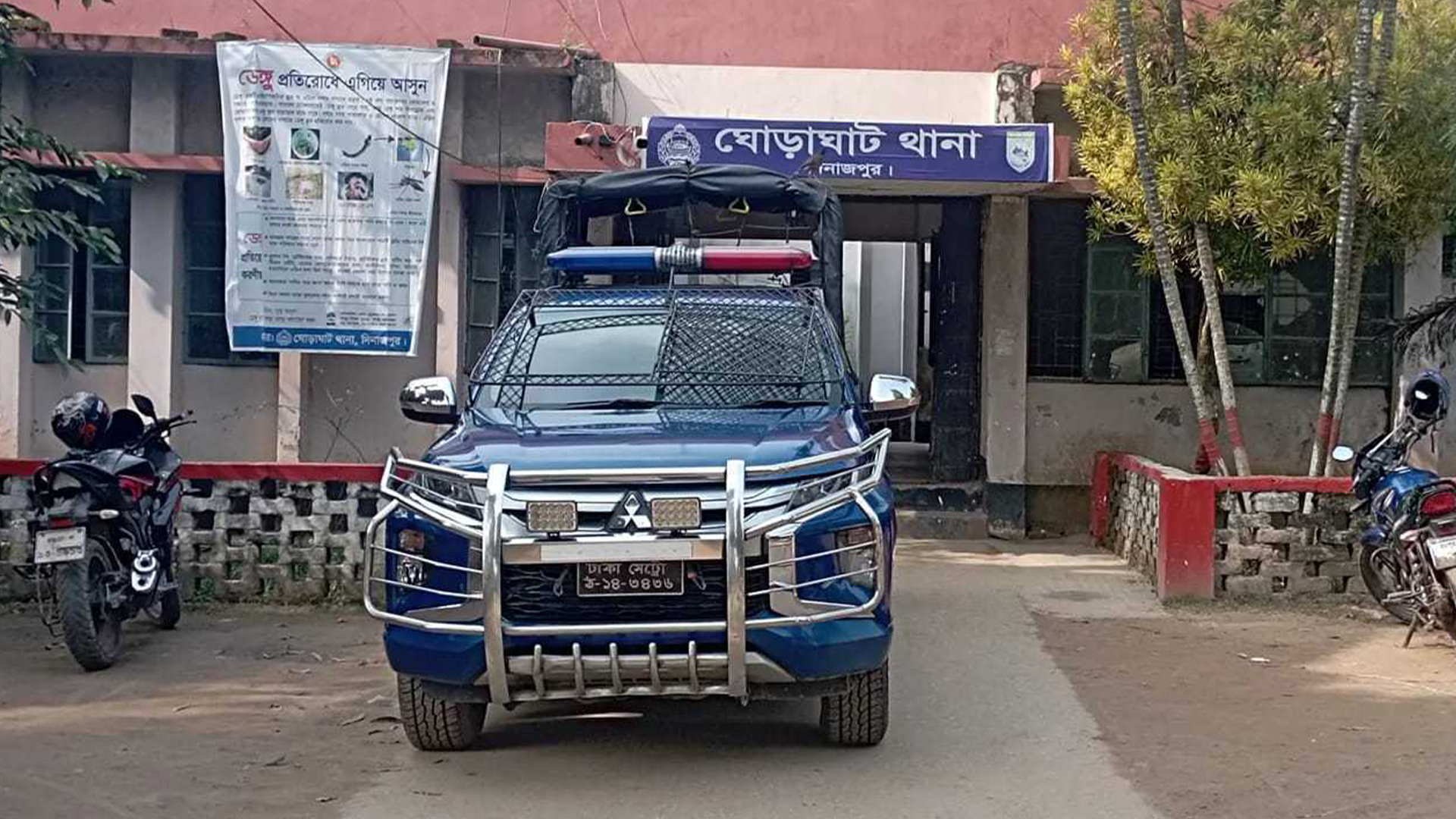 ঘোড়াঘাটে নিজ উঠানে বৃদ্ধের গলাকাটা মরদেহ