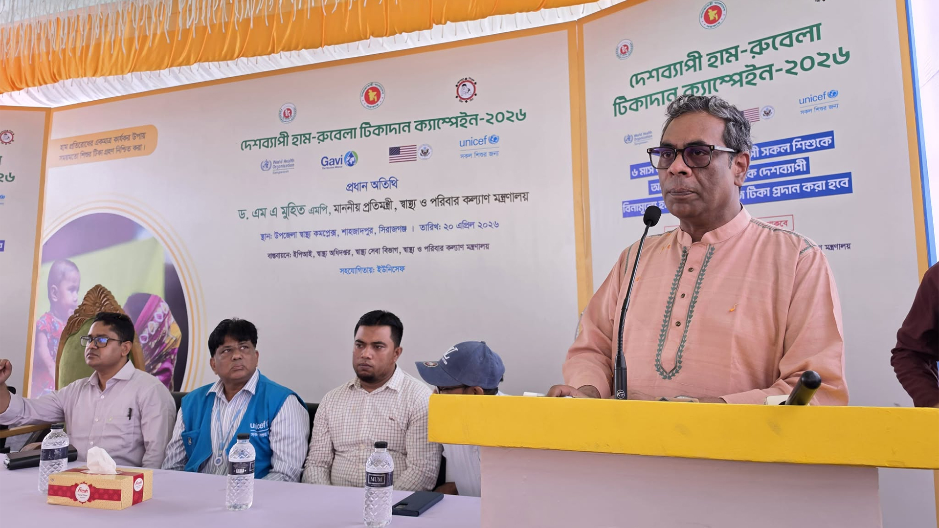 আ.লীগের দুর্নীতি ও অন্তর্বর্তী সরকারের ভুল নীতিতে স্বাস্থ্যব্যবস্থা ভেঙে পড়েছে: স্বাস্থ্য প্রতিমন্ত্রী