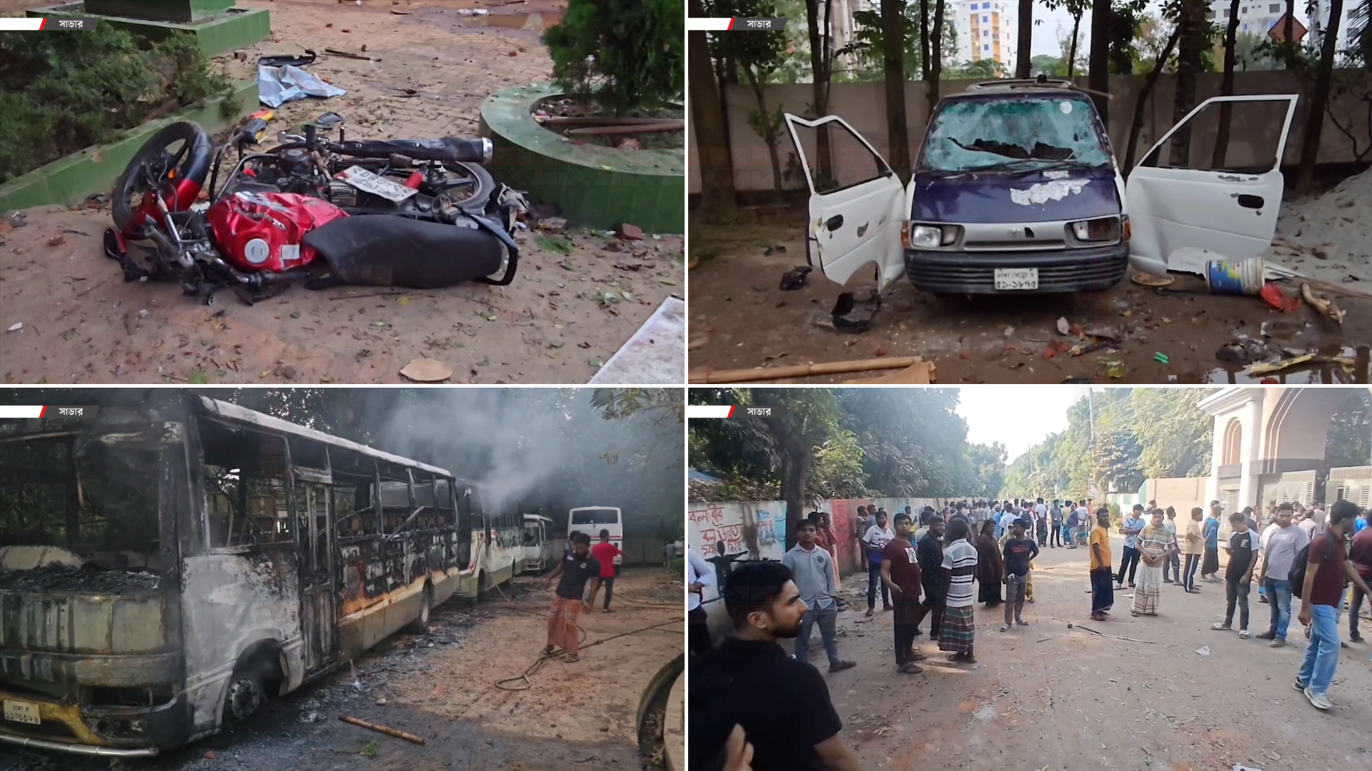 সিটি ইউনিভার্সিটিতে আটক থাকা ড্যাফোডিলের ১১ শিক্ষার্থীকে হস্তান্তর