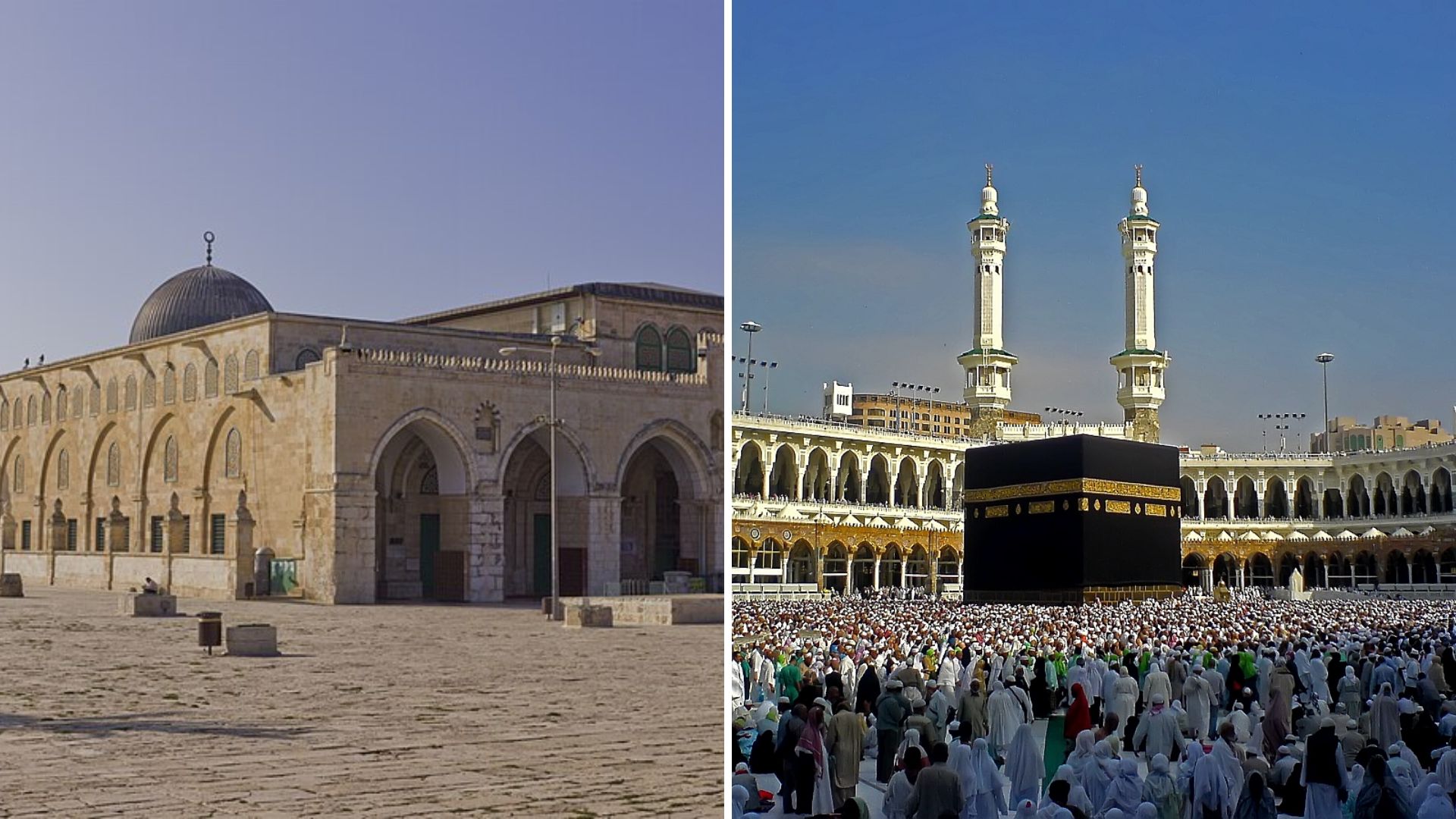 কিবলা পরিবর্তনের ঐতিহাসিক ঘটনা