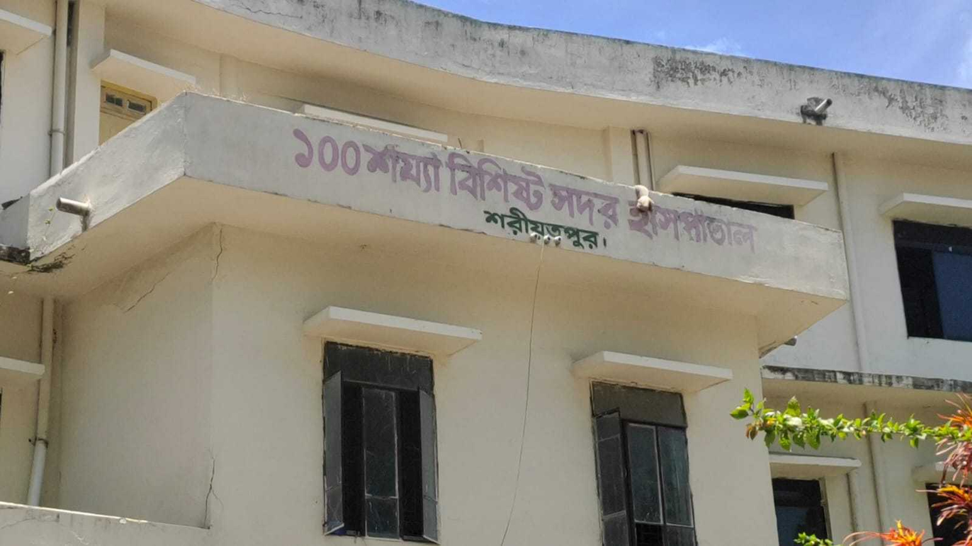 শরীয়তপুরে হামের প্রকোপ, দুই শিশুর মৃত্যু