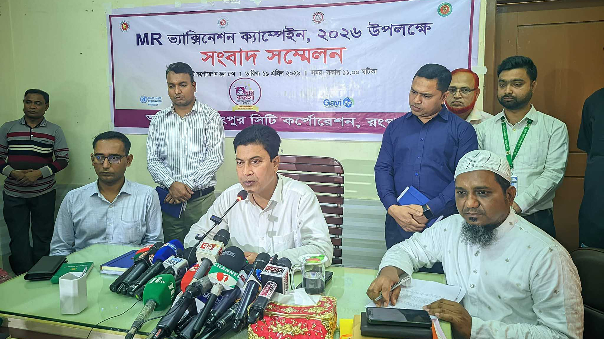 রংপুরে হাম প্রতিরোধে ১৪ দিনের টিকাদান কর্মসূচি