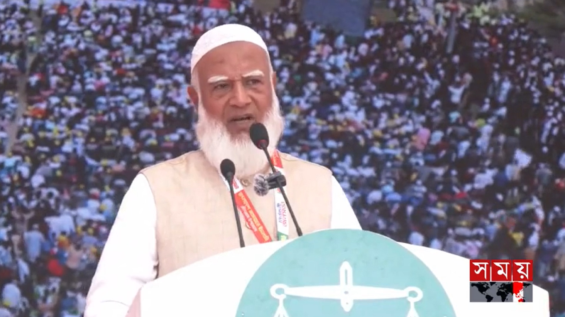 নির্বাচনে জিতলে পরাজিতদেরকেও দেশ গঠনে সঙ্গী করা হবে: জামায়াত আমির