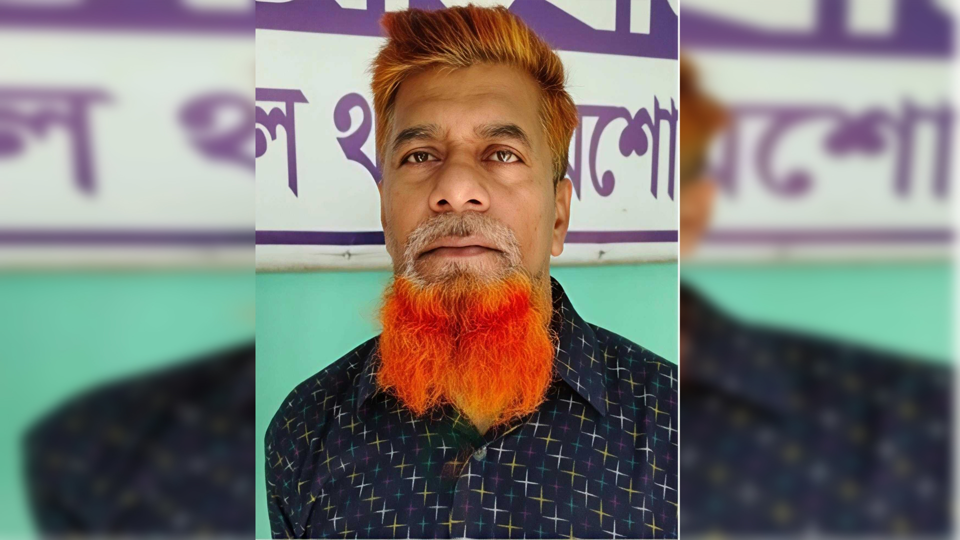 যশোরে যুবলীগ নেতা আটক