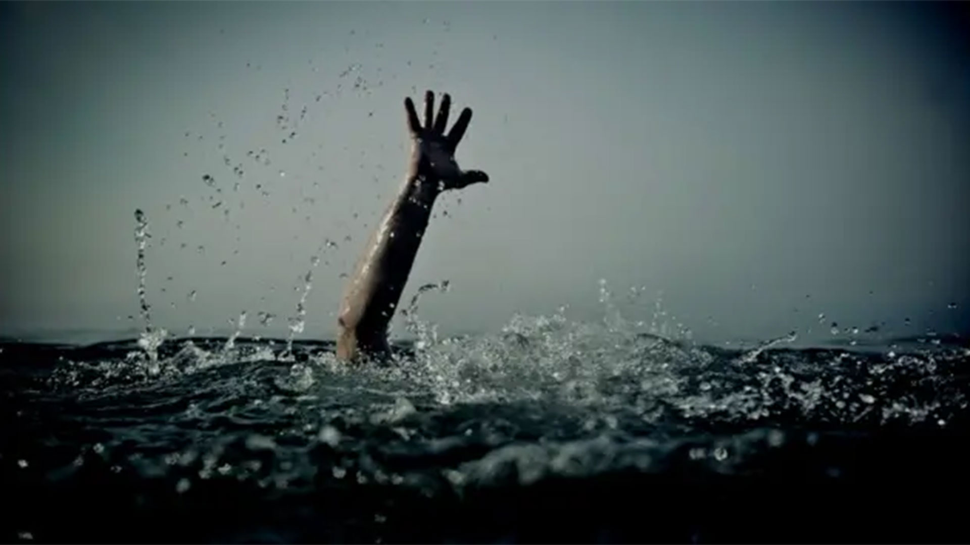 দেশে পানিতে ডুবে বছরে ১৭ হাজার শিশুর মৃত্যু