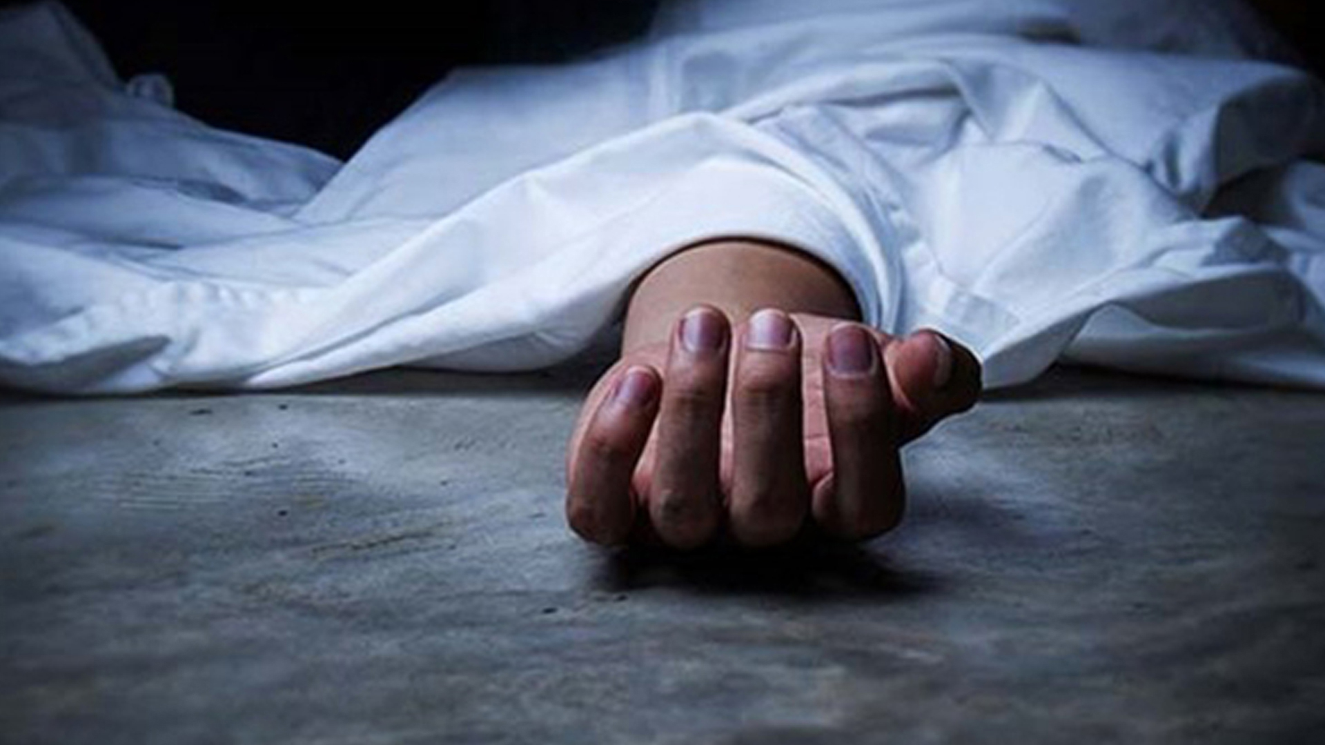 ধানমন্ডিতে গৃহকর্মীর অস্বাভাবিক মৃত্যু
