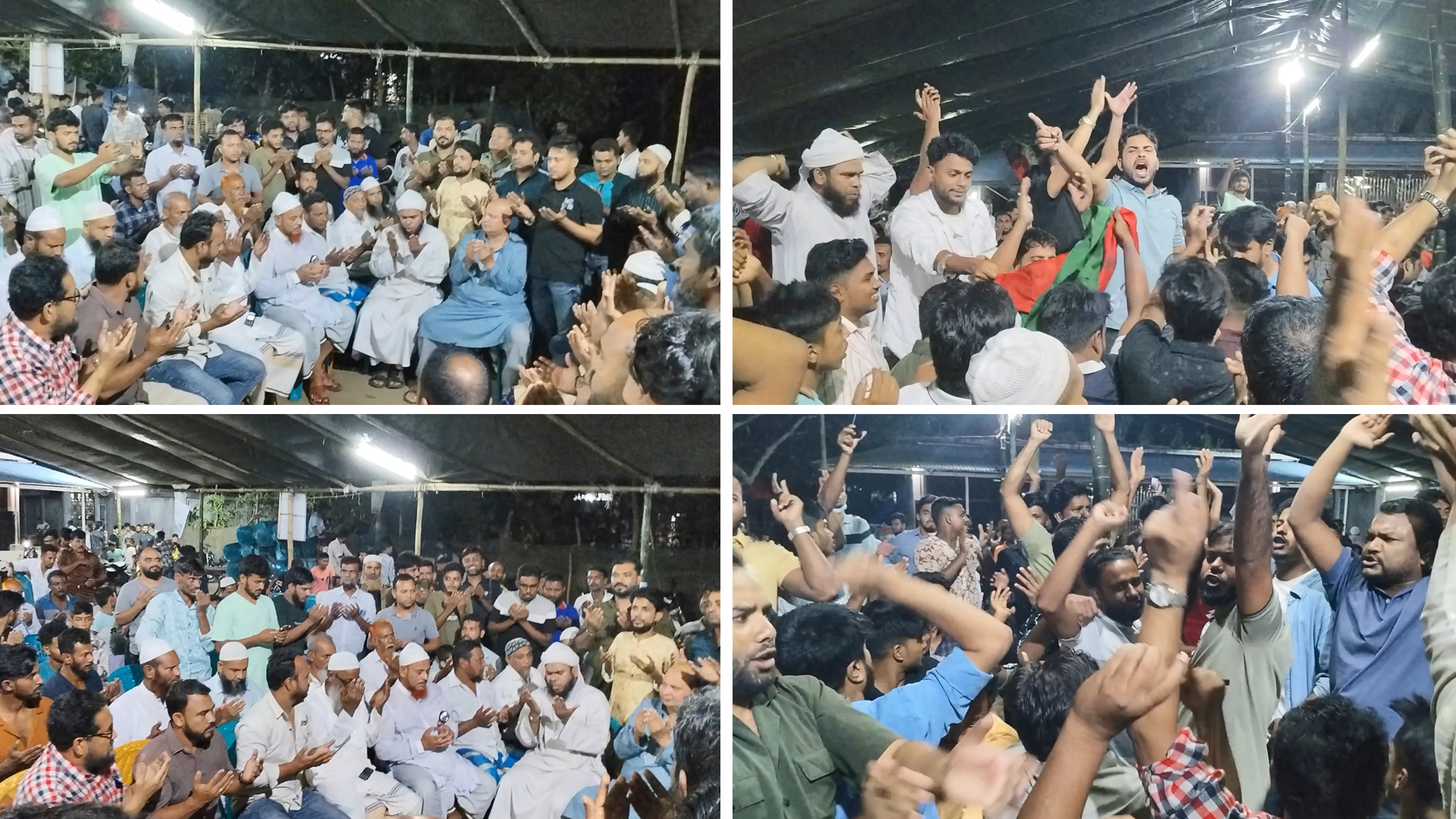 মাদারীপুর-১ আসনে বিএনপির ঘোষিত প্রার্থীর মনোনয়ন স্থগিত করায় দোয়া ও মোনাজাত