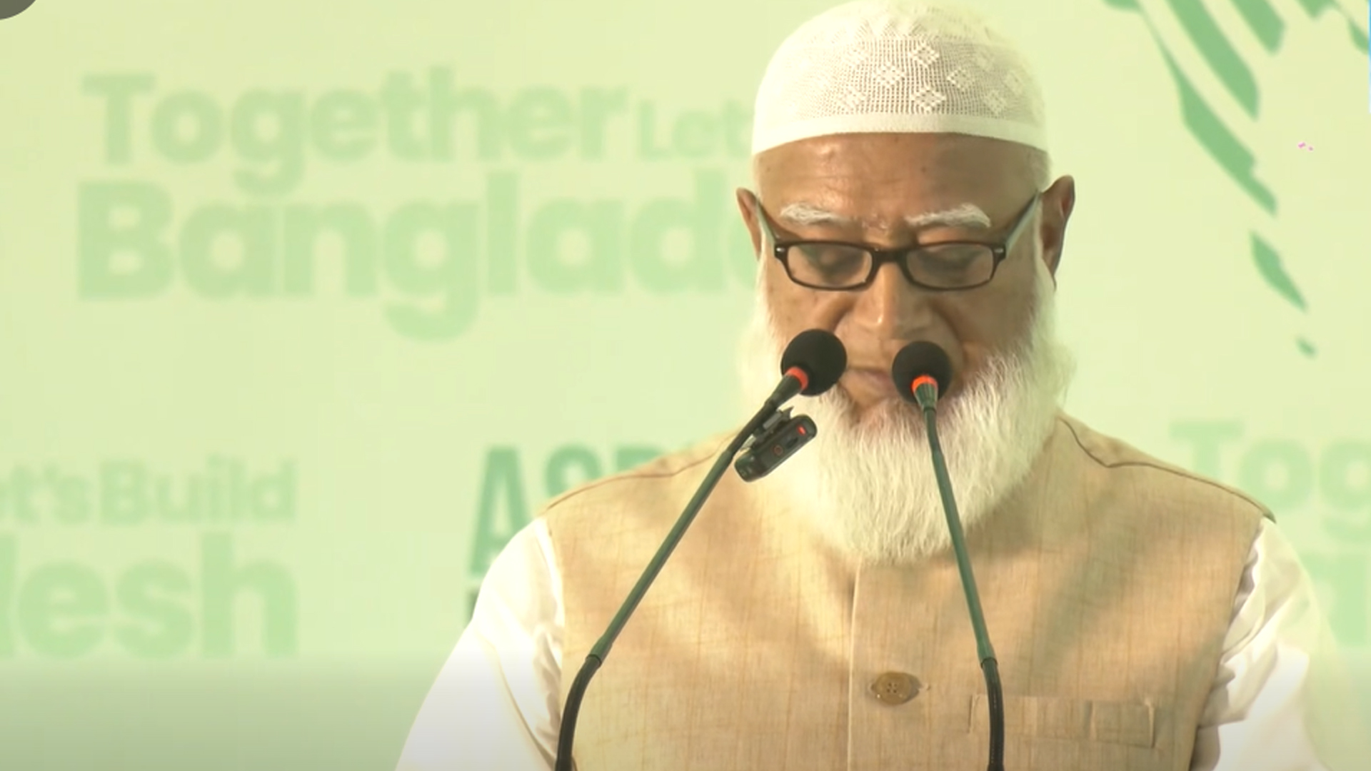 আমরা নিয়ম মেনে নোটিশ দিয়েছি: জামায়াত আমির