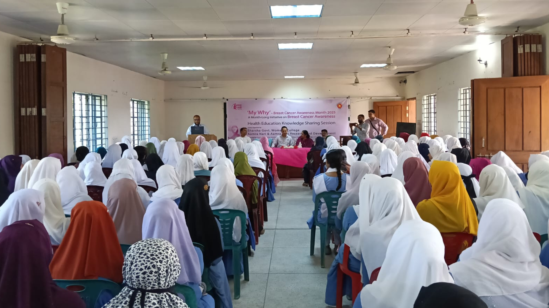 শার্শায় স্তন ক্যানসার সচেতনতা বিষয়ক সেমিনার