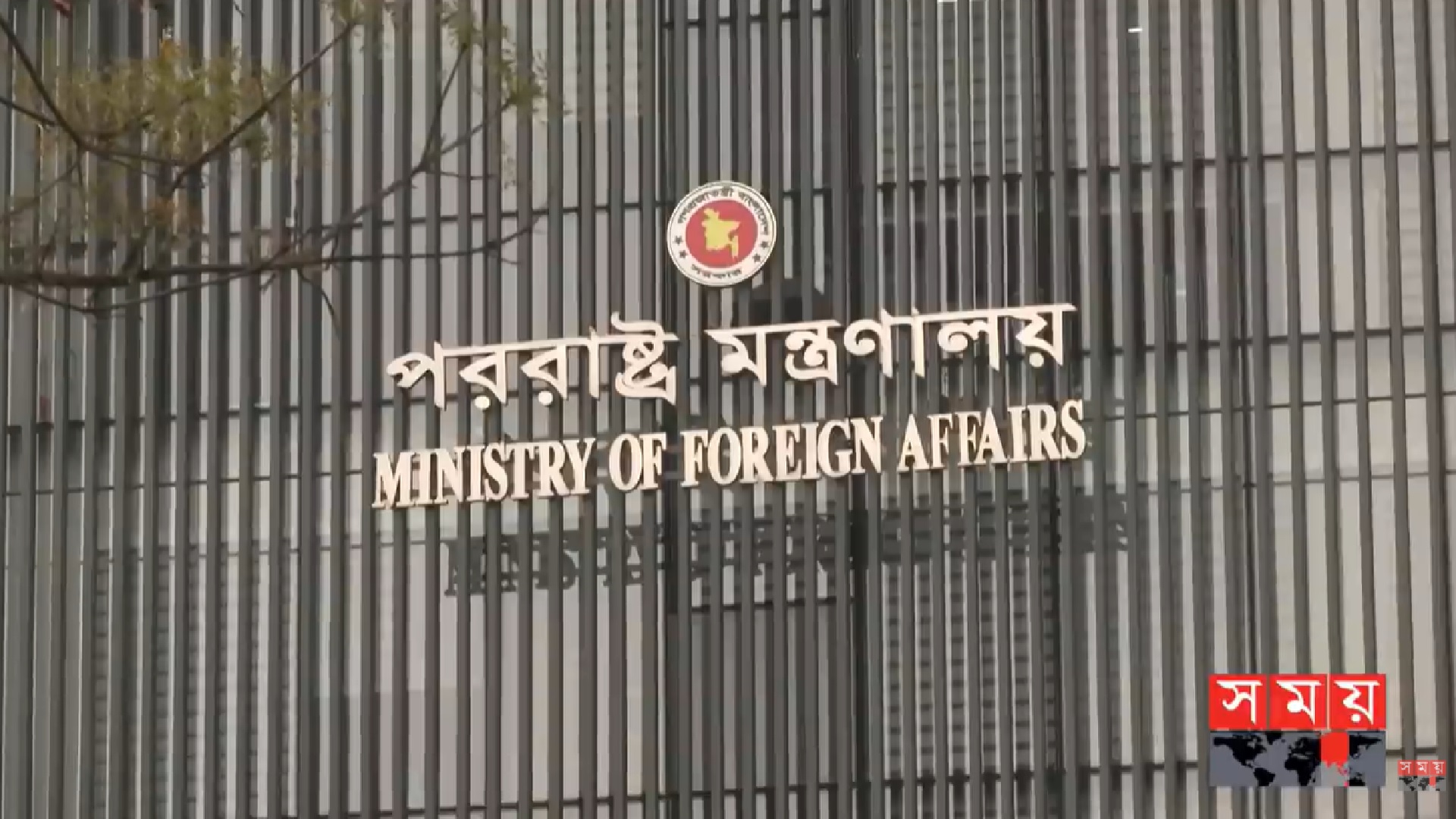 শেখ হাসিনাকে ফেরত চেয়ে চিঠি কতদূর এগোলো?