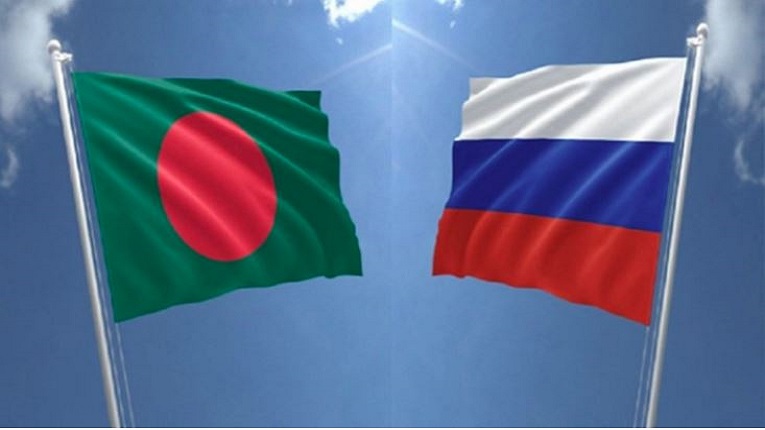 বাংলাদেশকে ধন্যবাদ জানাল রাশিয়া