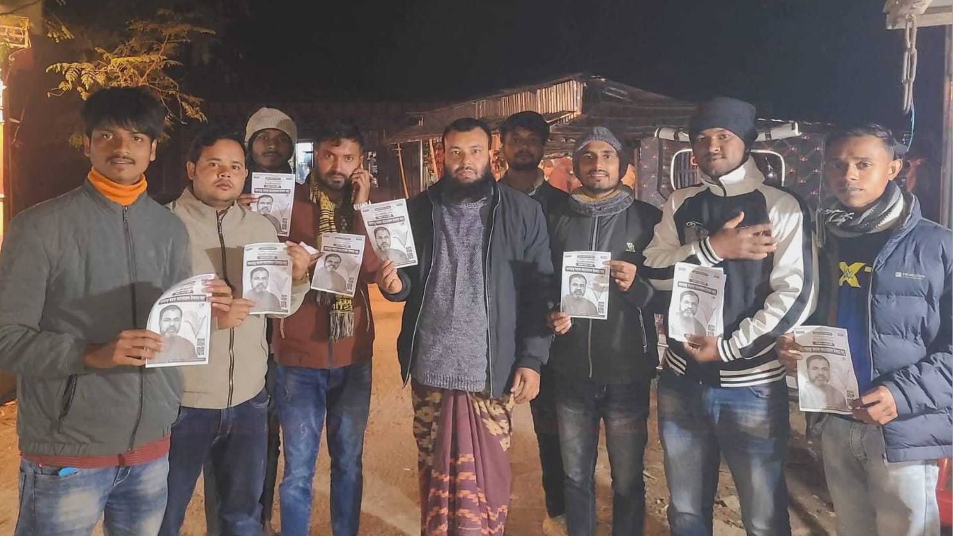 নাটোরে প্রতীক বরাদ্দের আগেই ধানের শীষের প্রচারণার অভিযোগ