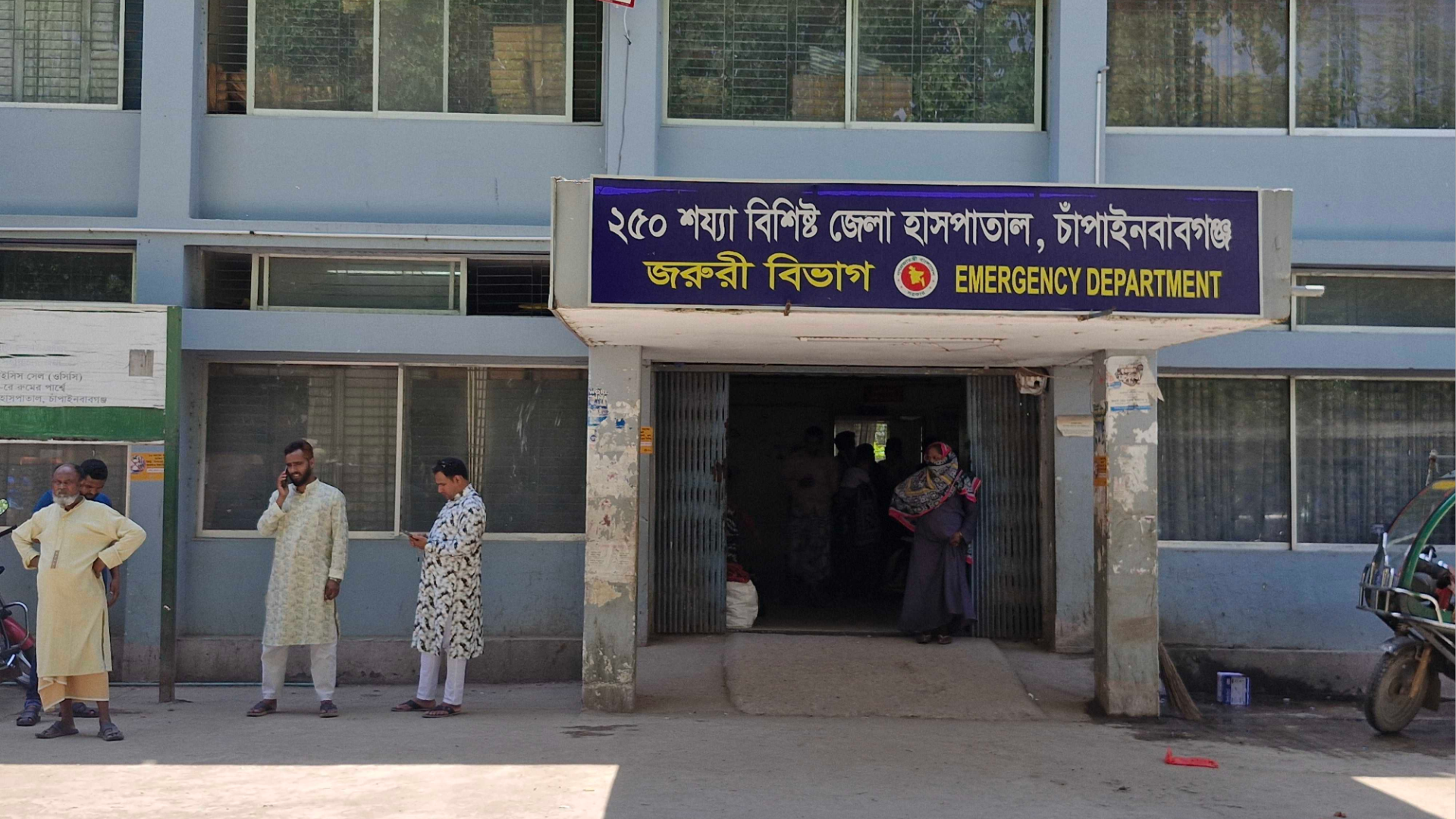 চাঁপাইনবাবগঞ্জে হামের উপসর্গ নিয়ে আরও এক শিশুর মৃত্যু