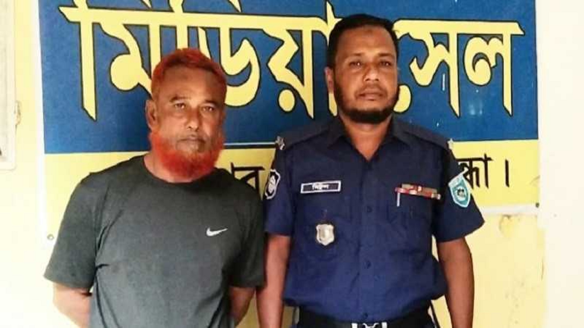 গাইবান্ধায় ৫ম শ্রেণির শিক্ষার্থী বলৎকারের ঘটনায় গ্রেফতার ১