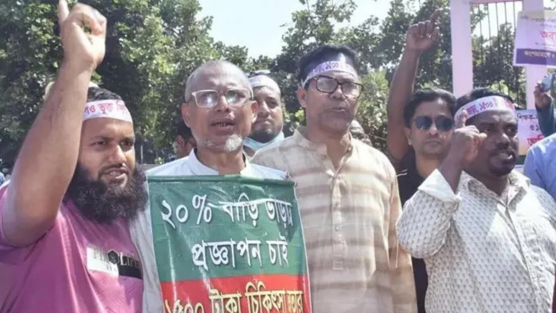 আন্দোলনরত এমপিওভুক্ত শিক্ষক-কর্মচারীদের নতুন কর্মসূচি ঘোষণা