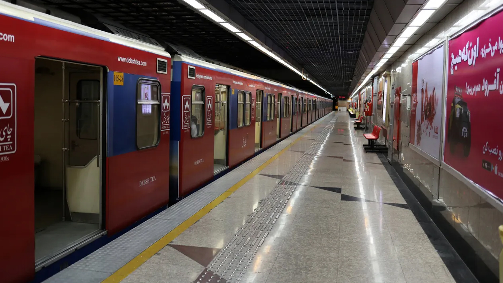 যুক্তরাষ্ট্রের হামলার আশঙ্কা: ৮২ মেট্রো স্টেশন ও ৩০০ পার্ককে আশ্রয়কেন্দ্র ঘোষণা ইরানের