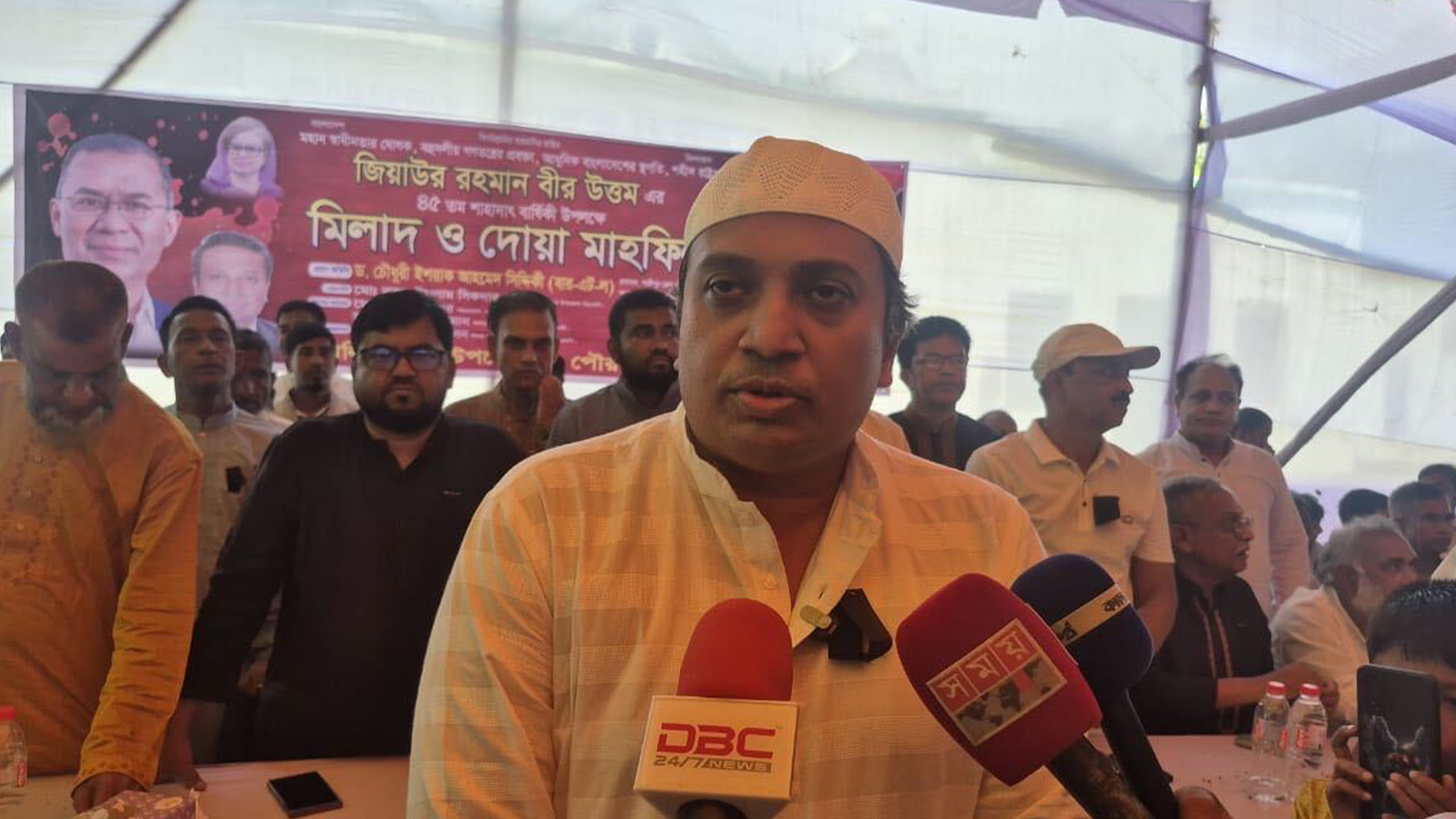 জিয়াউর রহমানের আদর্শ নতুন প্রজন্মের কাছে তুলে ধরতে হবে: ইশরাক আহমেদ